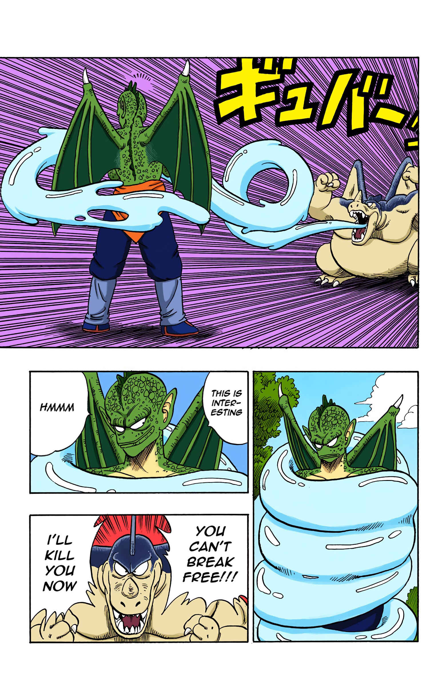 Page 7 Chapter 140 Dragon Ball (Official Colored)