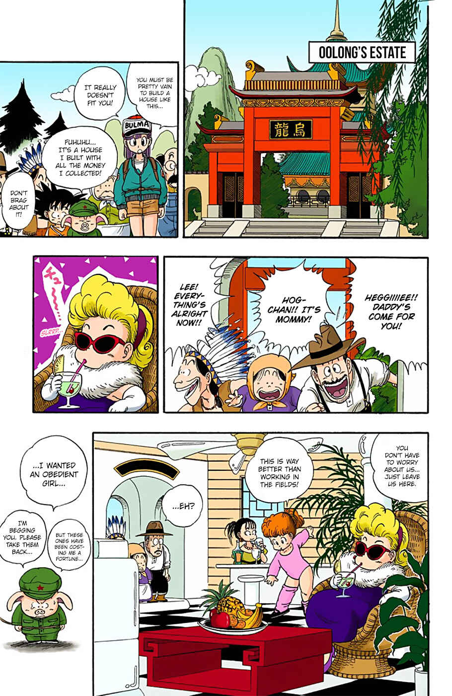 Page 13 Chapter 6 Dragon Ball (Official Colored)