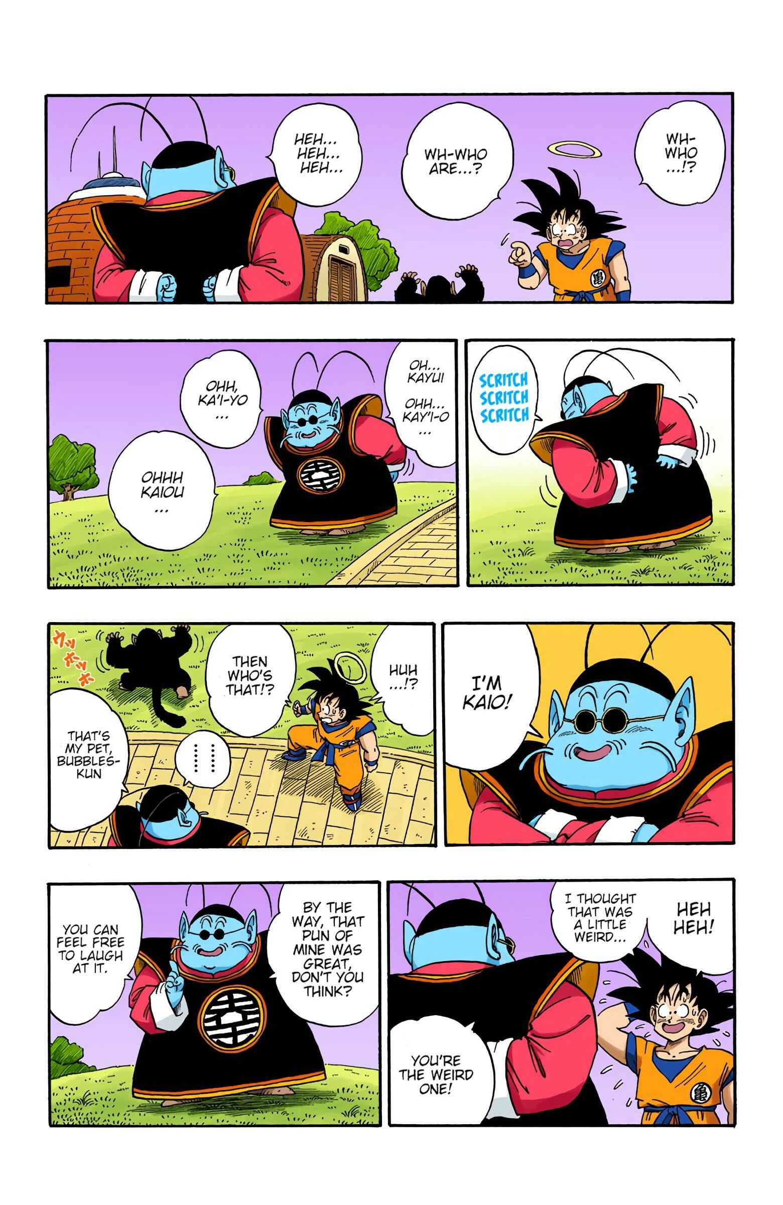 Page 11 Chapter 210 Dragon Ball (Official Colored)