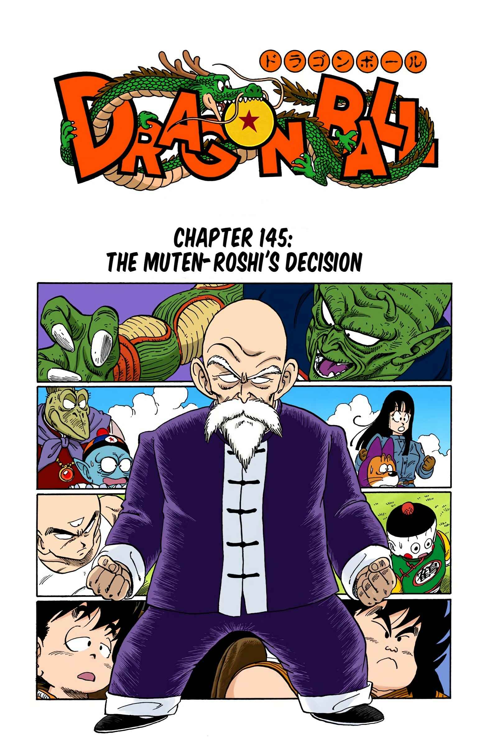 Page 1 Chapter 145 Dragon Ball (Official Colored)