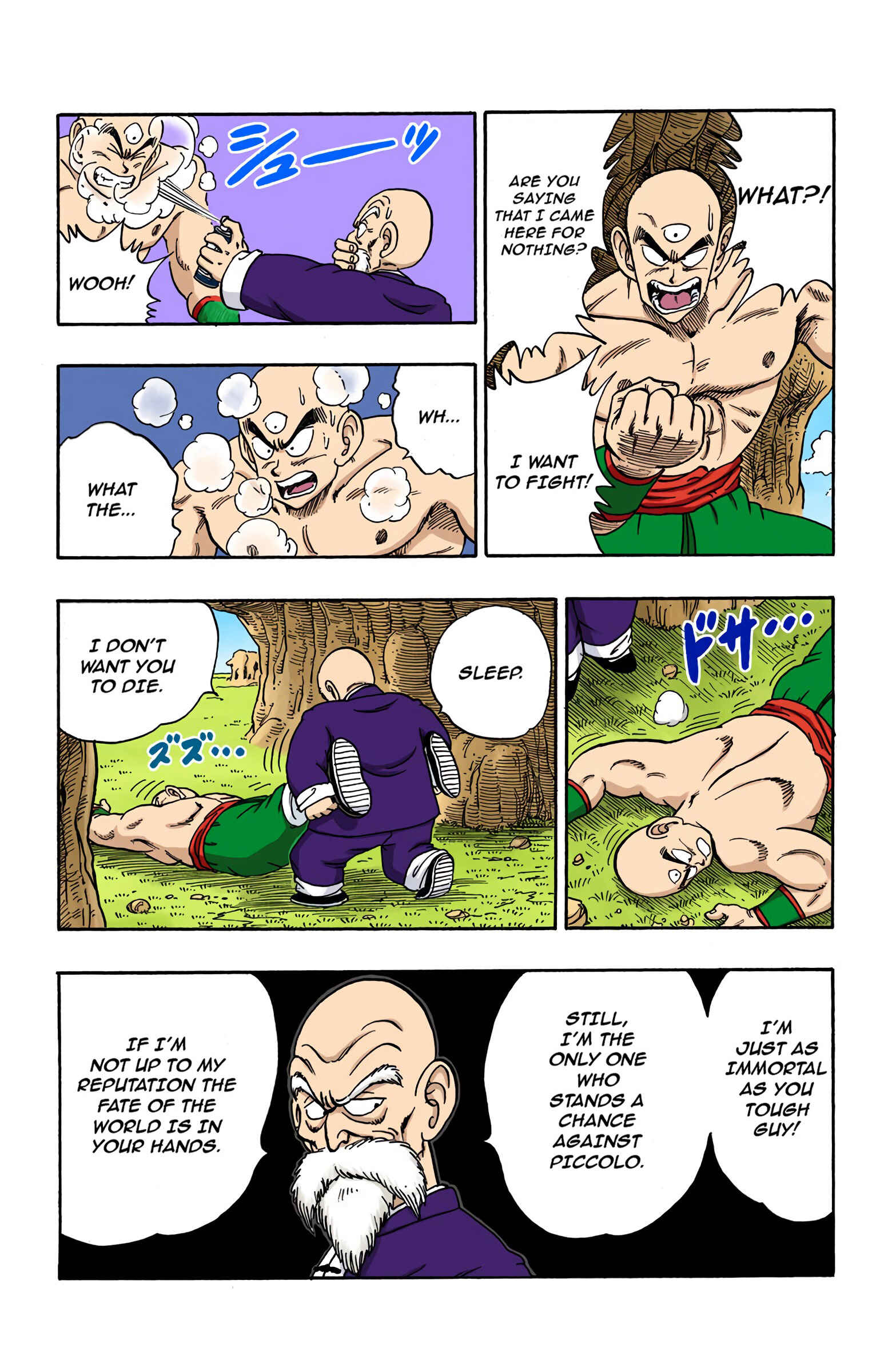 Page 12 Chapter 145 Dragon Ball (Official Colored)