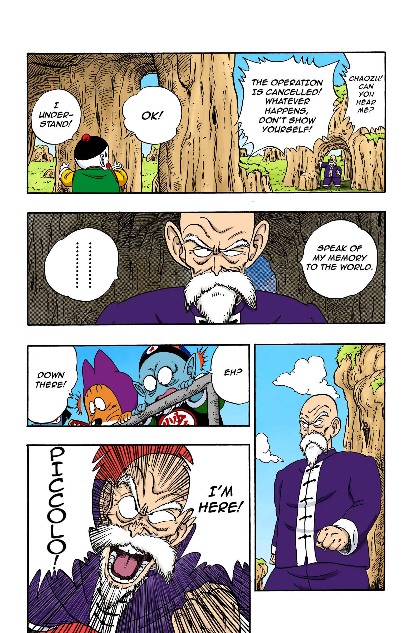Page 13 Chapter 145 Dragon Ball (Official Colored)
