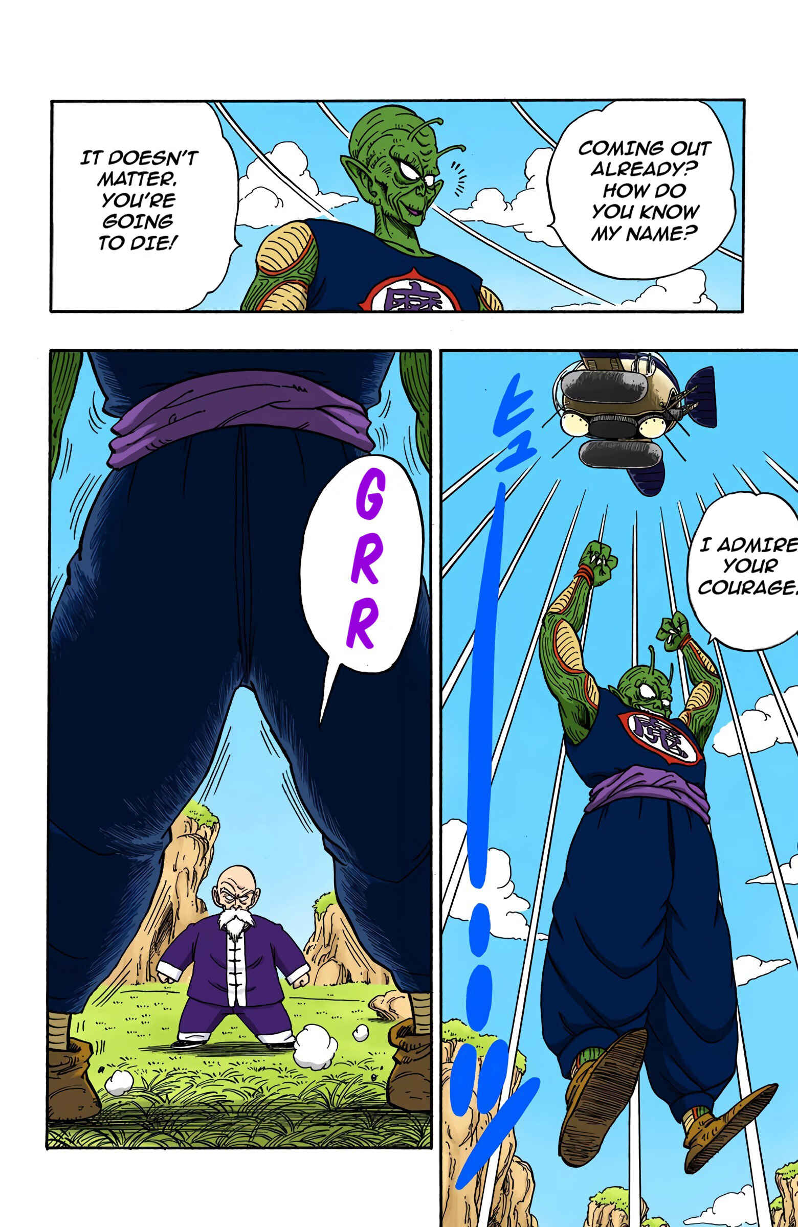 Page 14 Chapter 145 Dragon Ball (Official Colored)