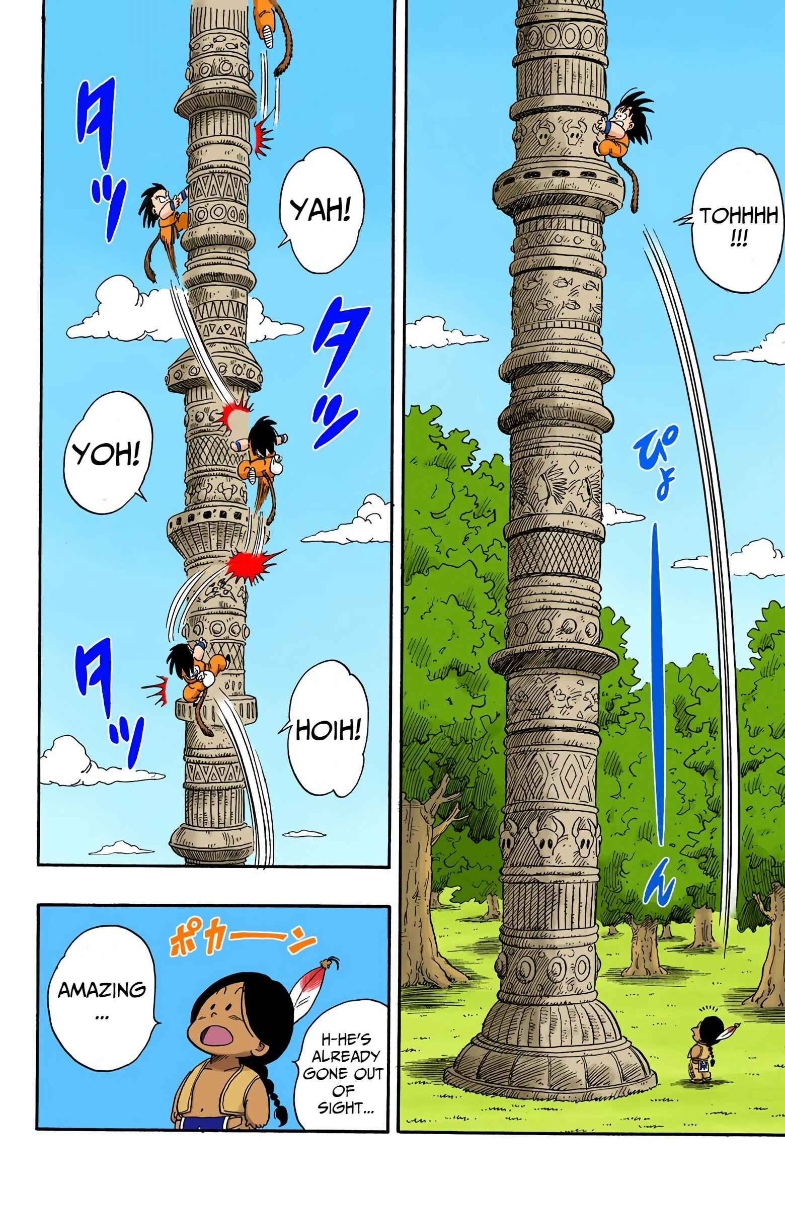 Page 12 Chapter 87 Dragon Ball (Official Colored)