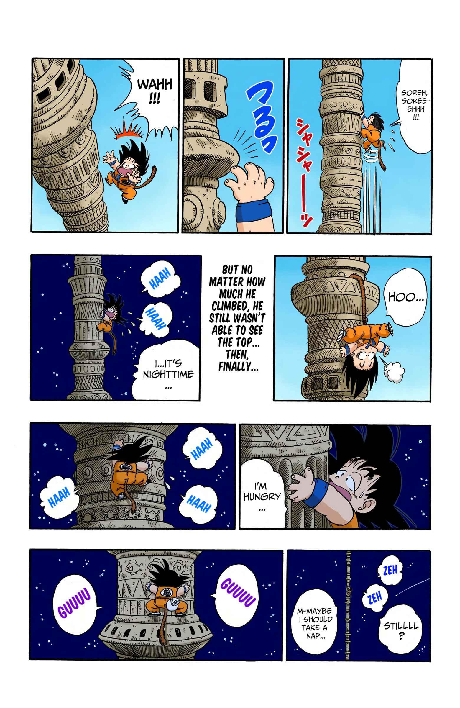 Page 14 Chapter 87 Dragon Ball (Official Colored)