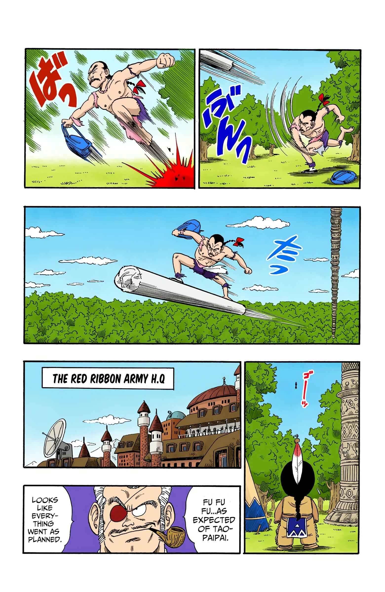 Page 4 Chapter 87 Dragon Ball (Official Colored)