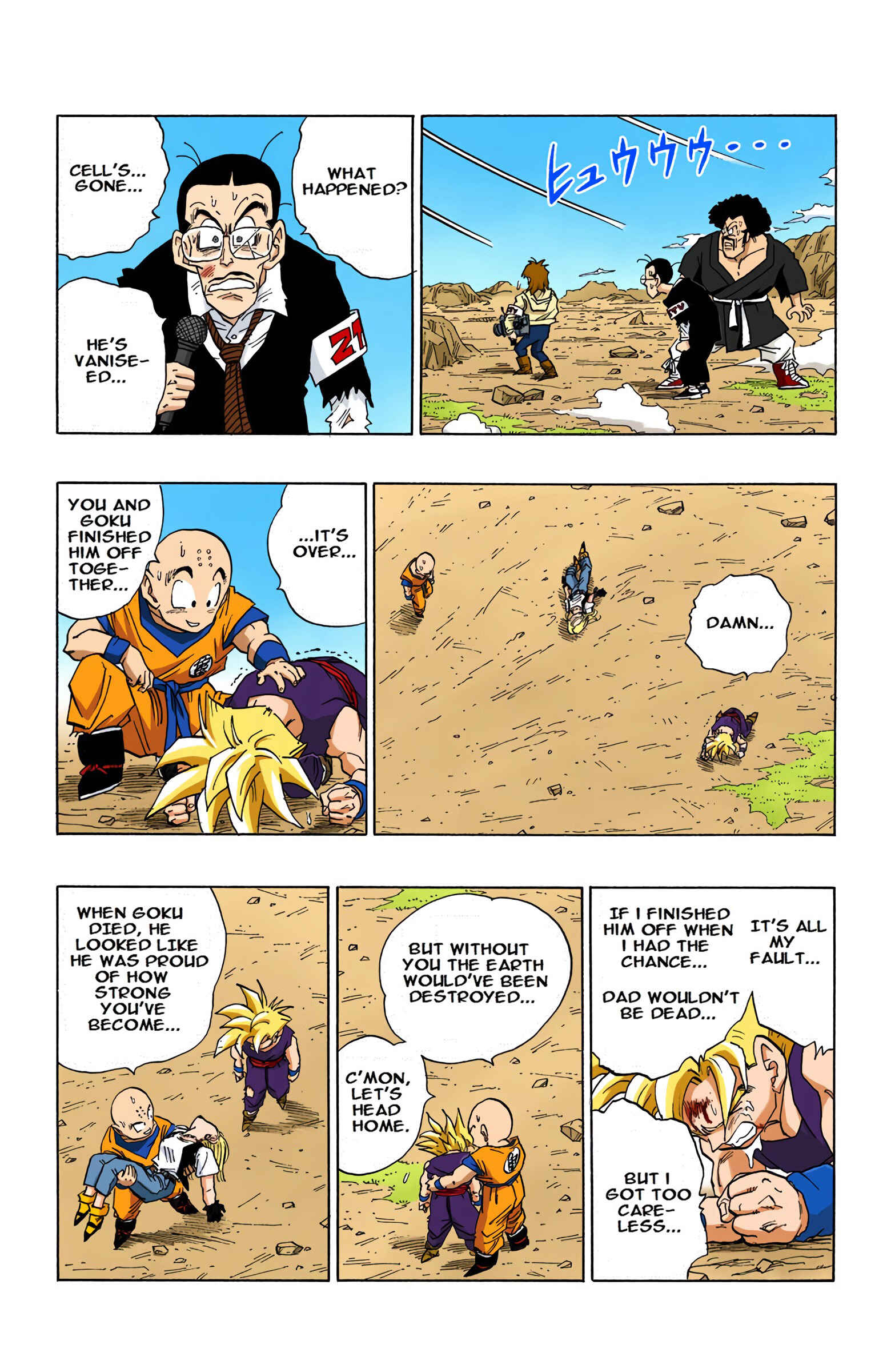 Page 3 Chapter 413 Dragon Ball (Official Colored)