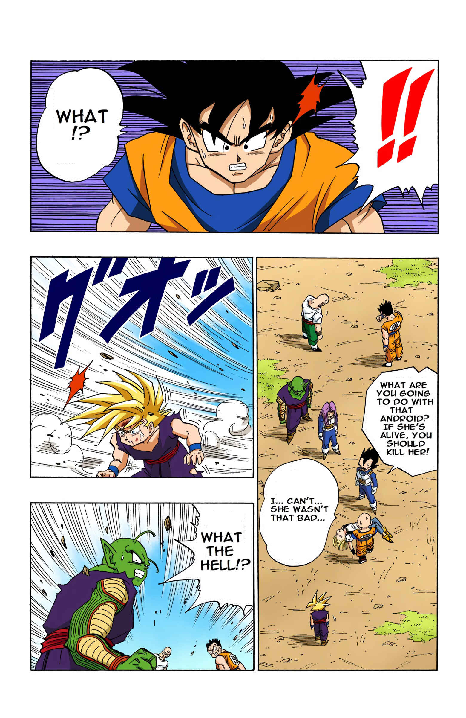 Page 6 Chapter 413 Dragon Ball (Official Colored)