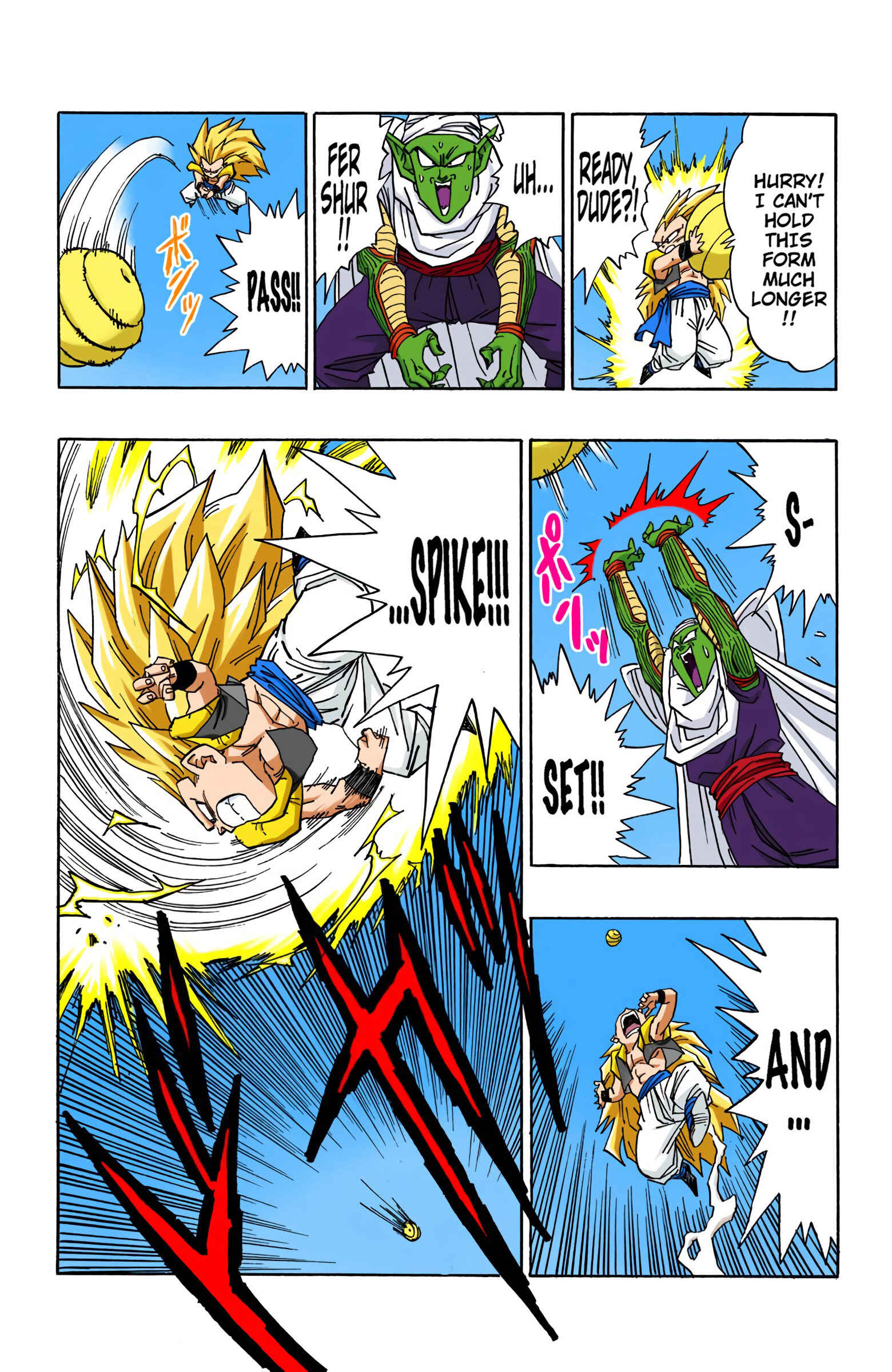 Page 12 Chapter 494 Dragon Ball (Official Colored)