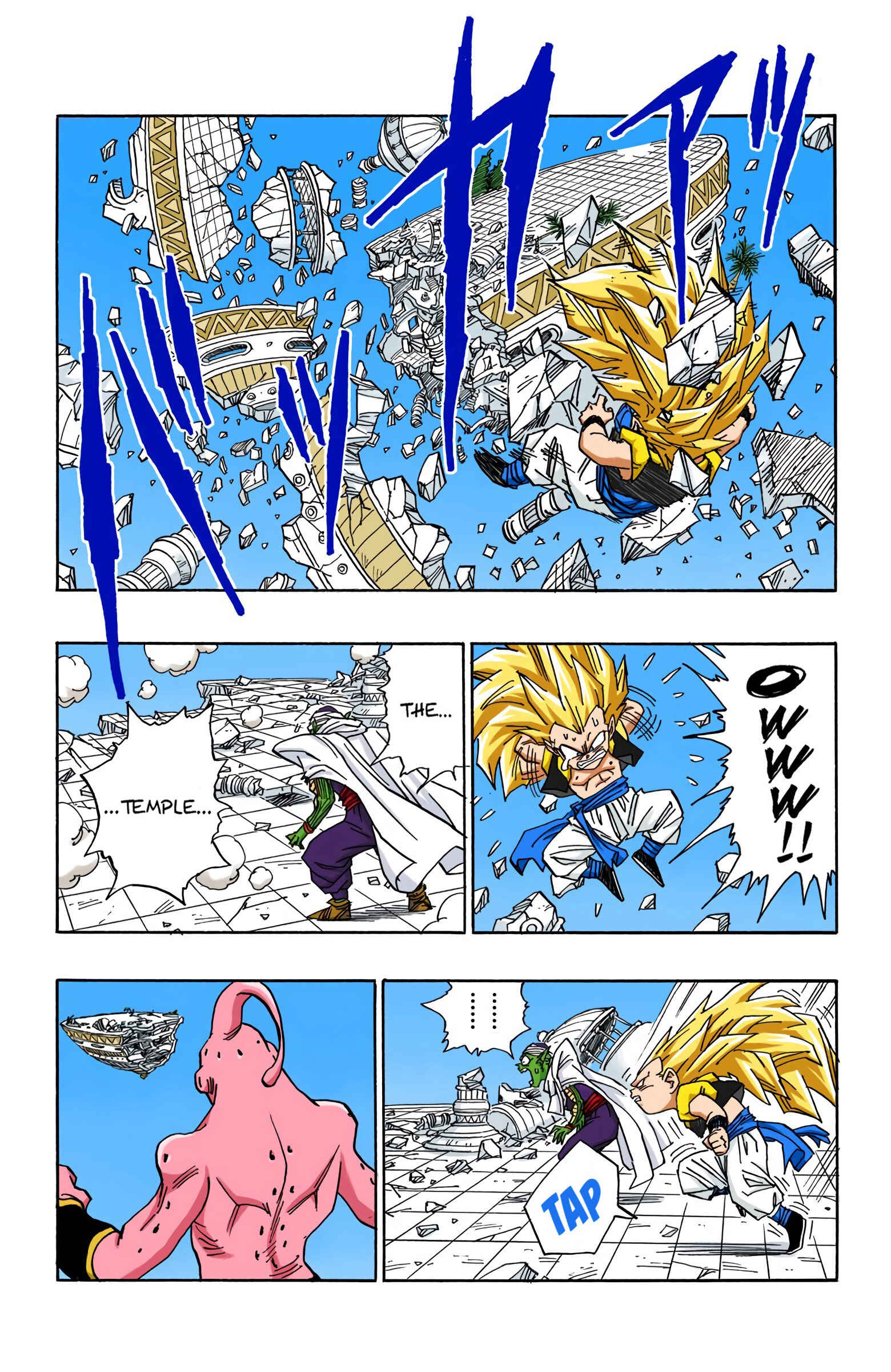 Page 5 Chapter 494 Dragon Ball (Official Colored)