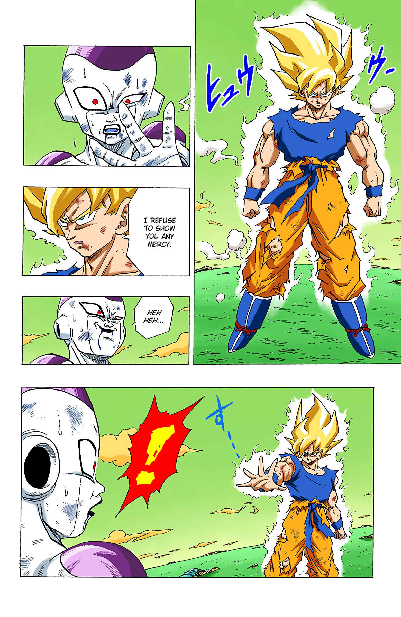 Page 15 Chapter 318 Dragon Ball (Official Colored)