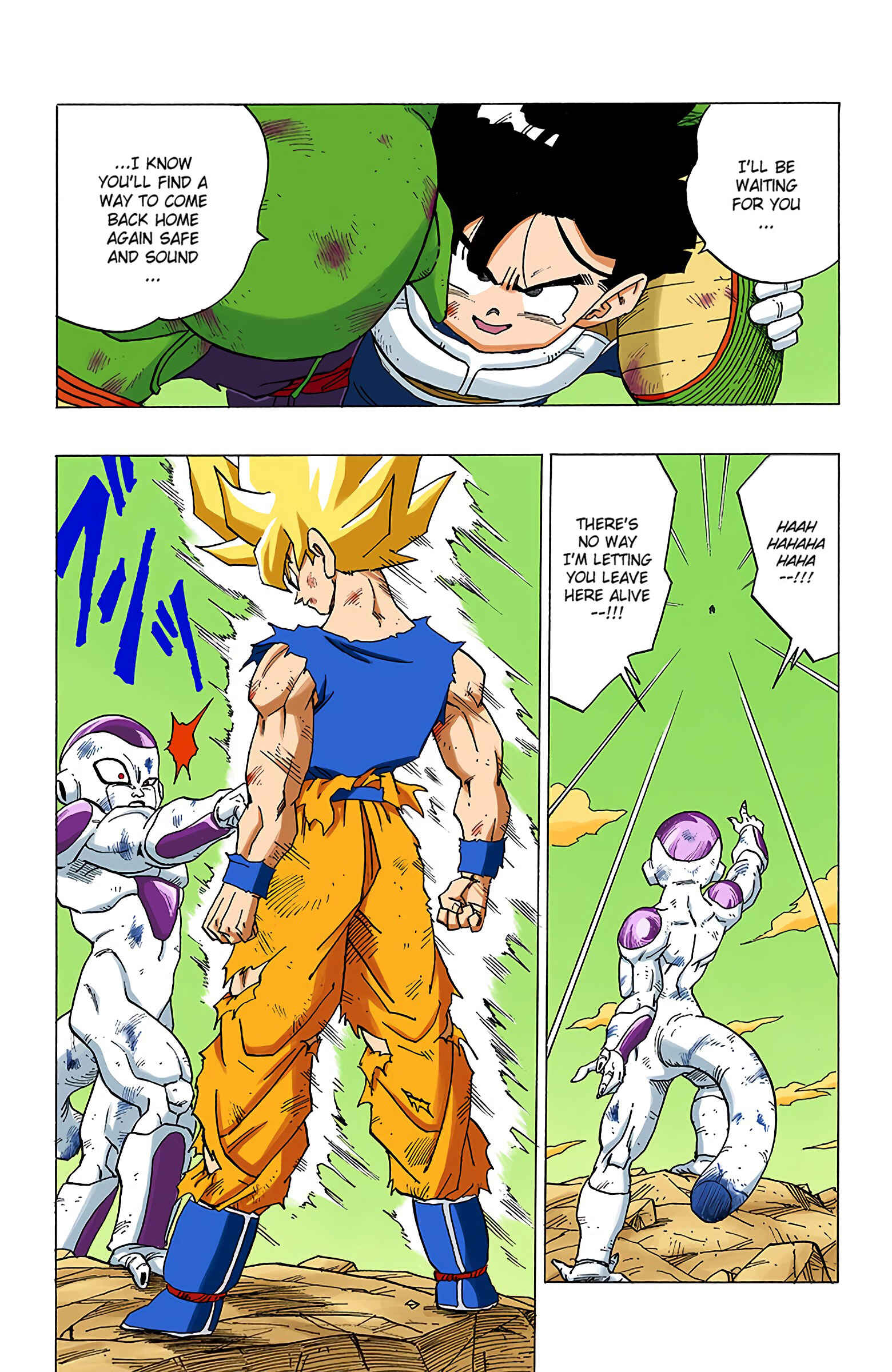Page 5 Chapter 318 Dragon Ball (Official Colored)