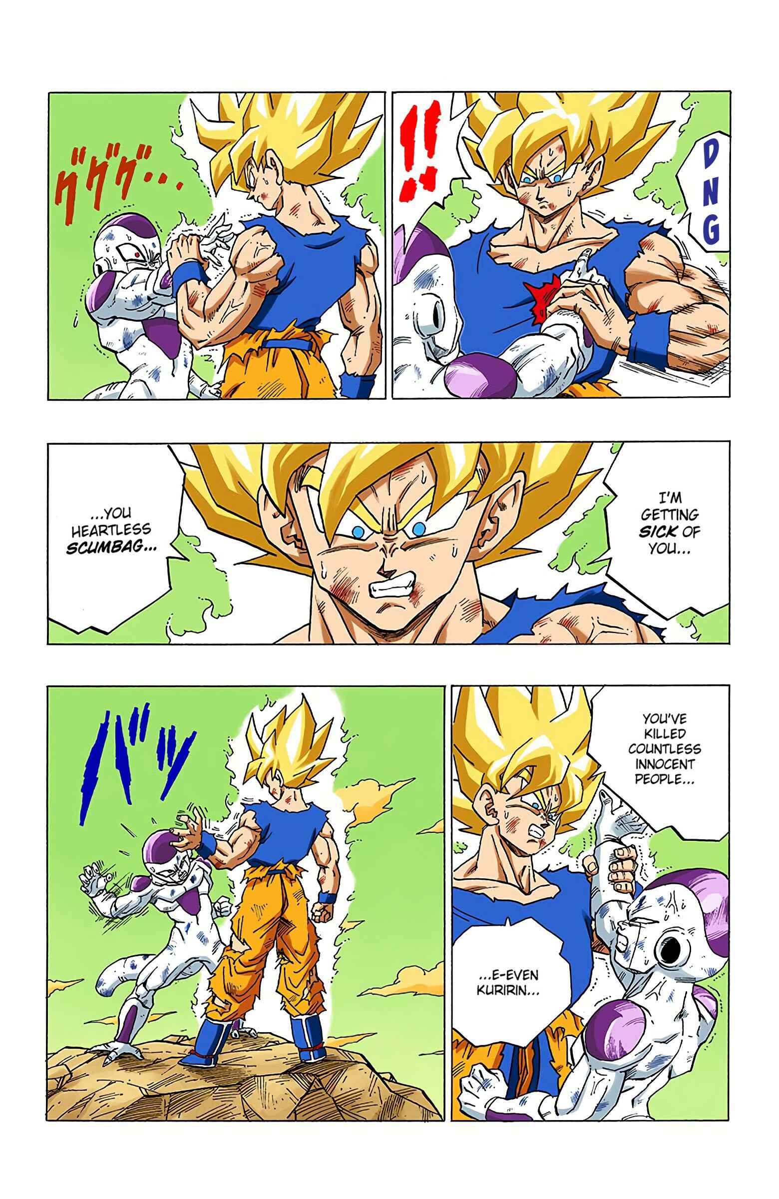 Page 6 Chapter 318 Dragon Ball (Official Colored)