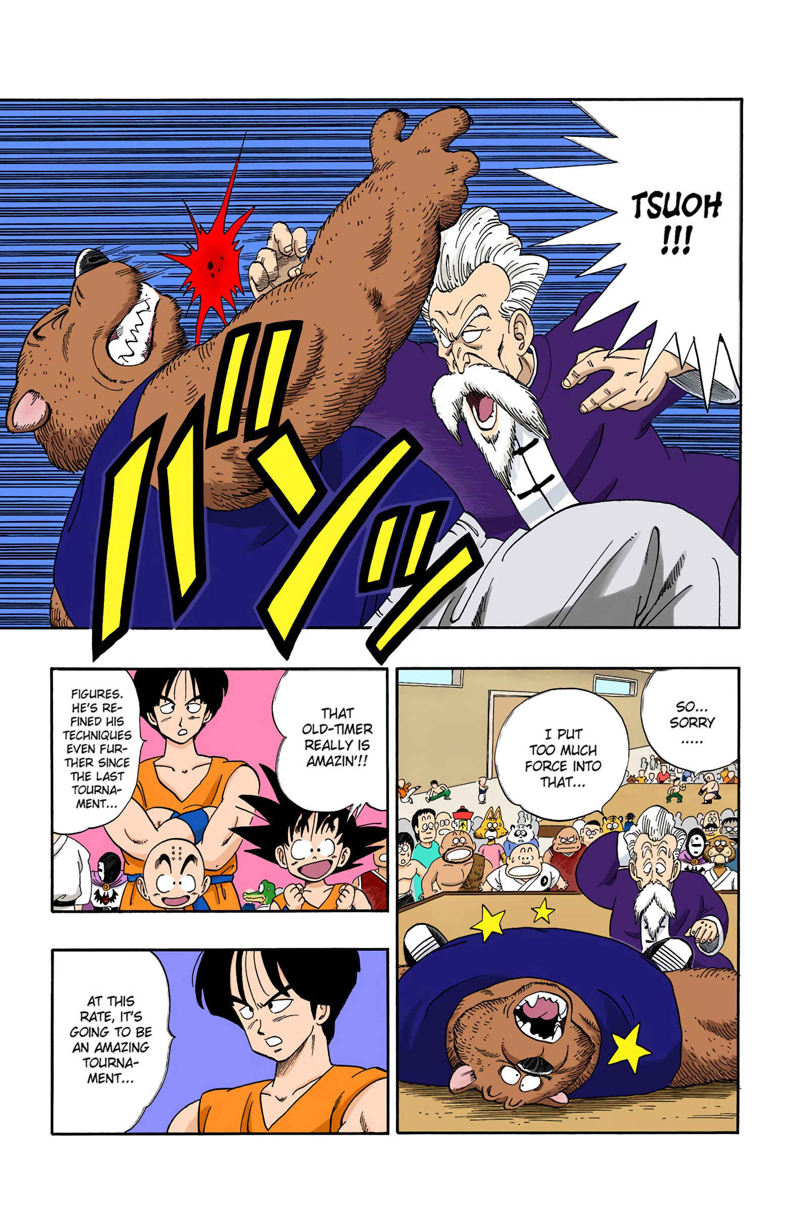 Page 11 Chapter 115 Dragon Ball (Official Colored)