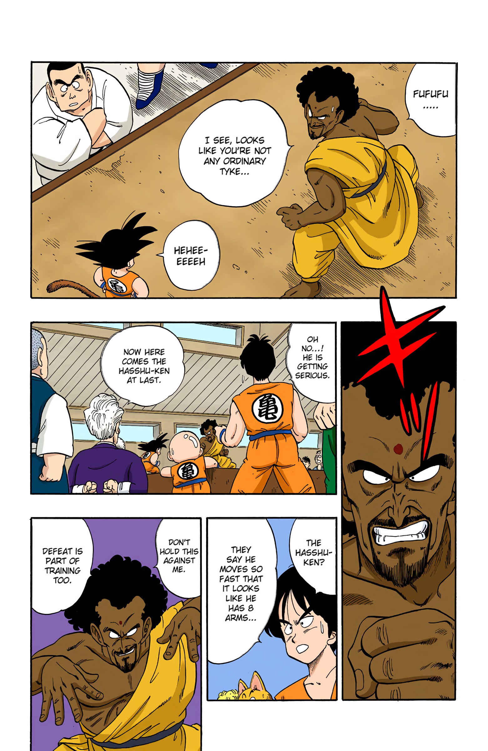 Page 3 Chapter 115 Dragon Ball (Official Colored)