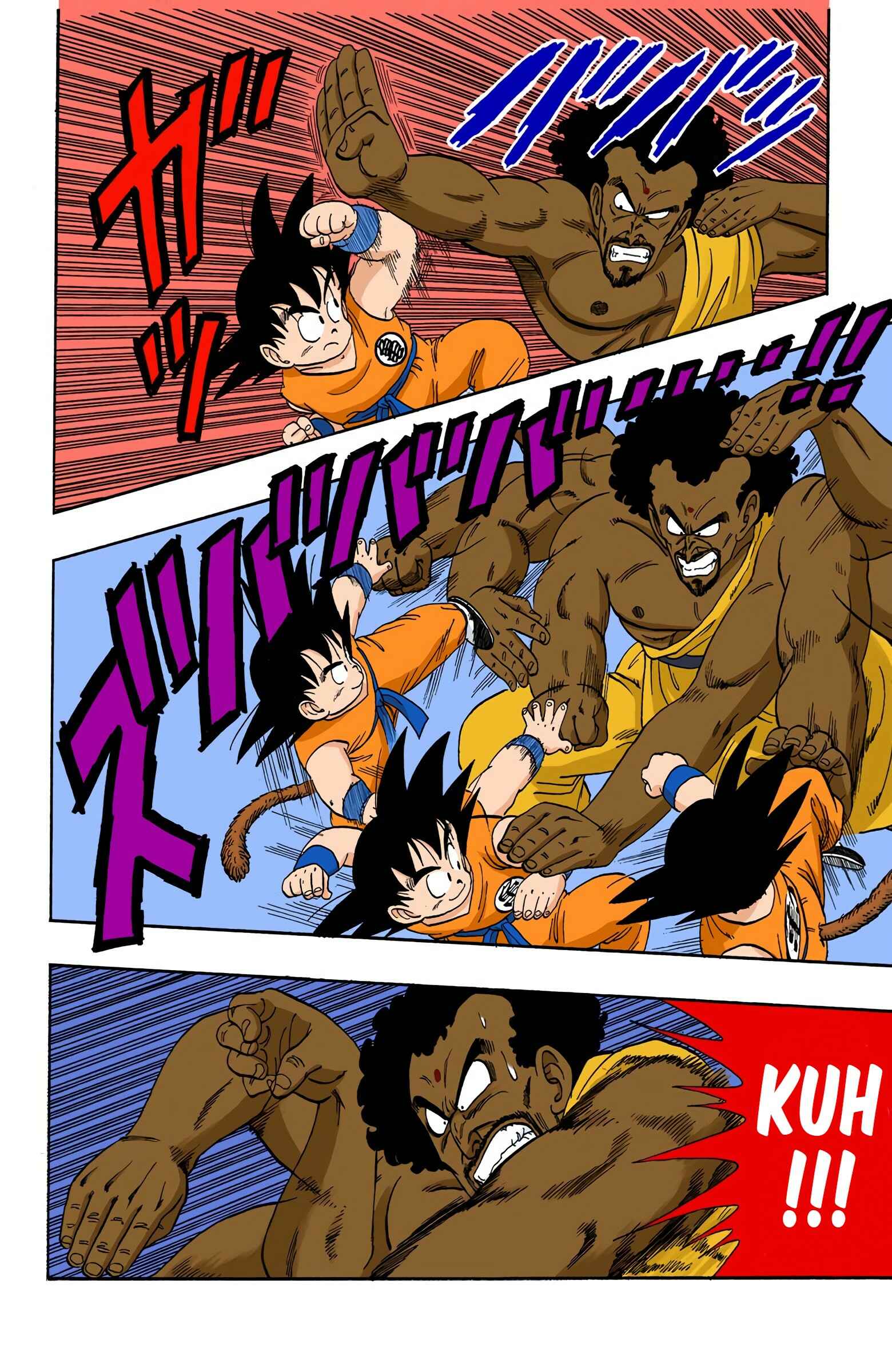 Page 4 Chapter 115 Dragon Ball (Official Colored)