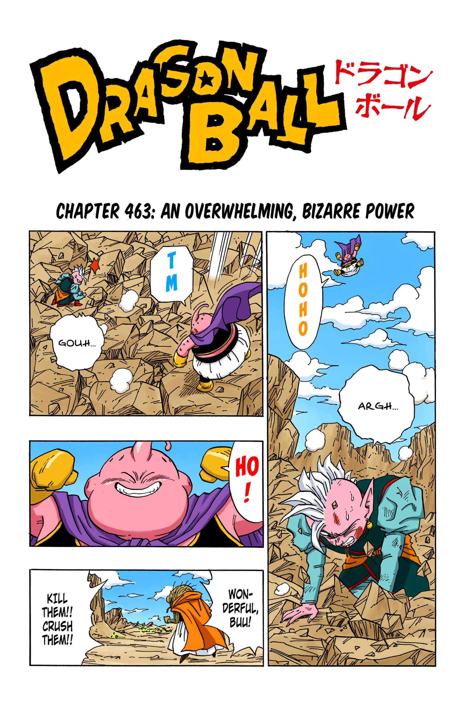 Page 1 Chapter 463 Dragon Ball (Official Colored)