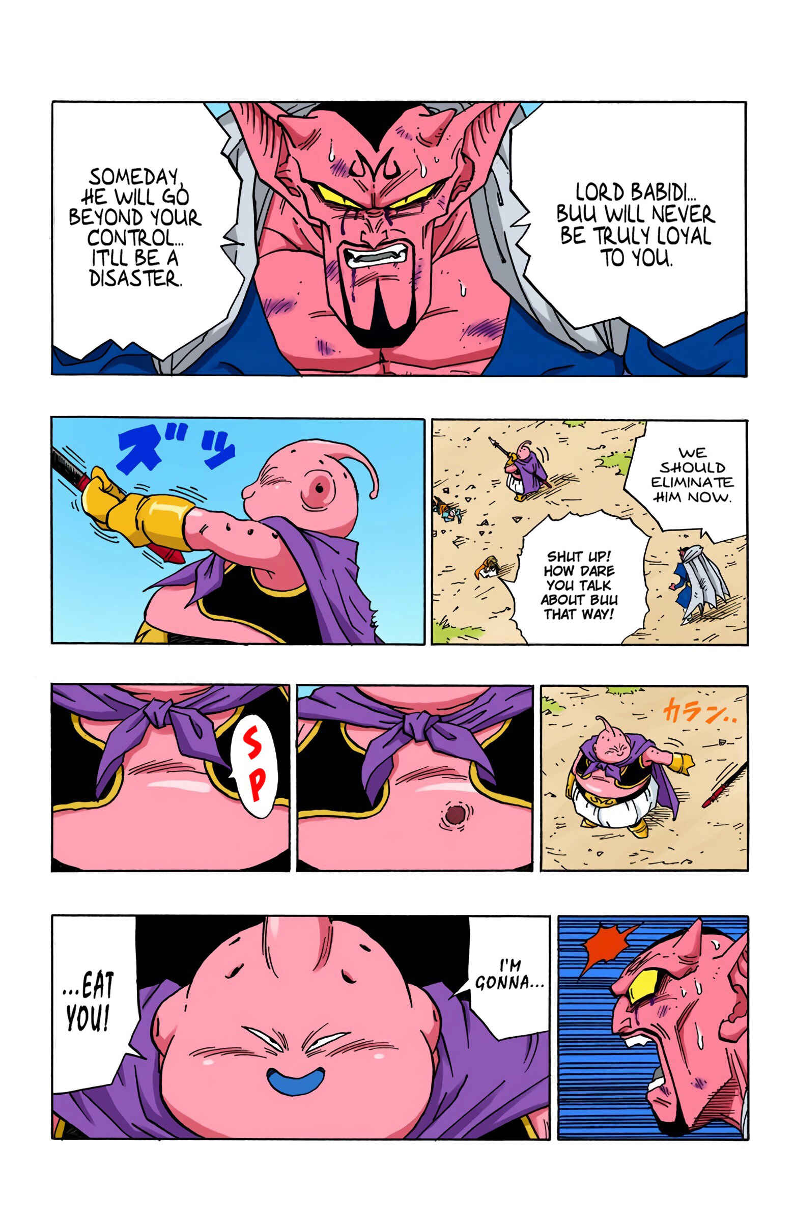 Page 13 Chapter 463 Dragon Ball (Official Colored)