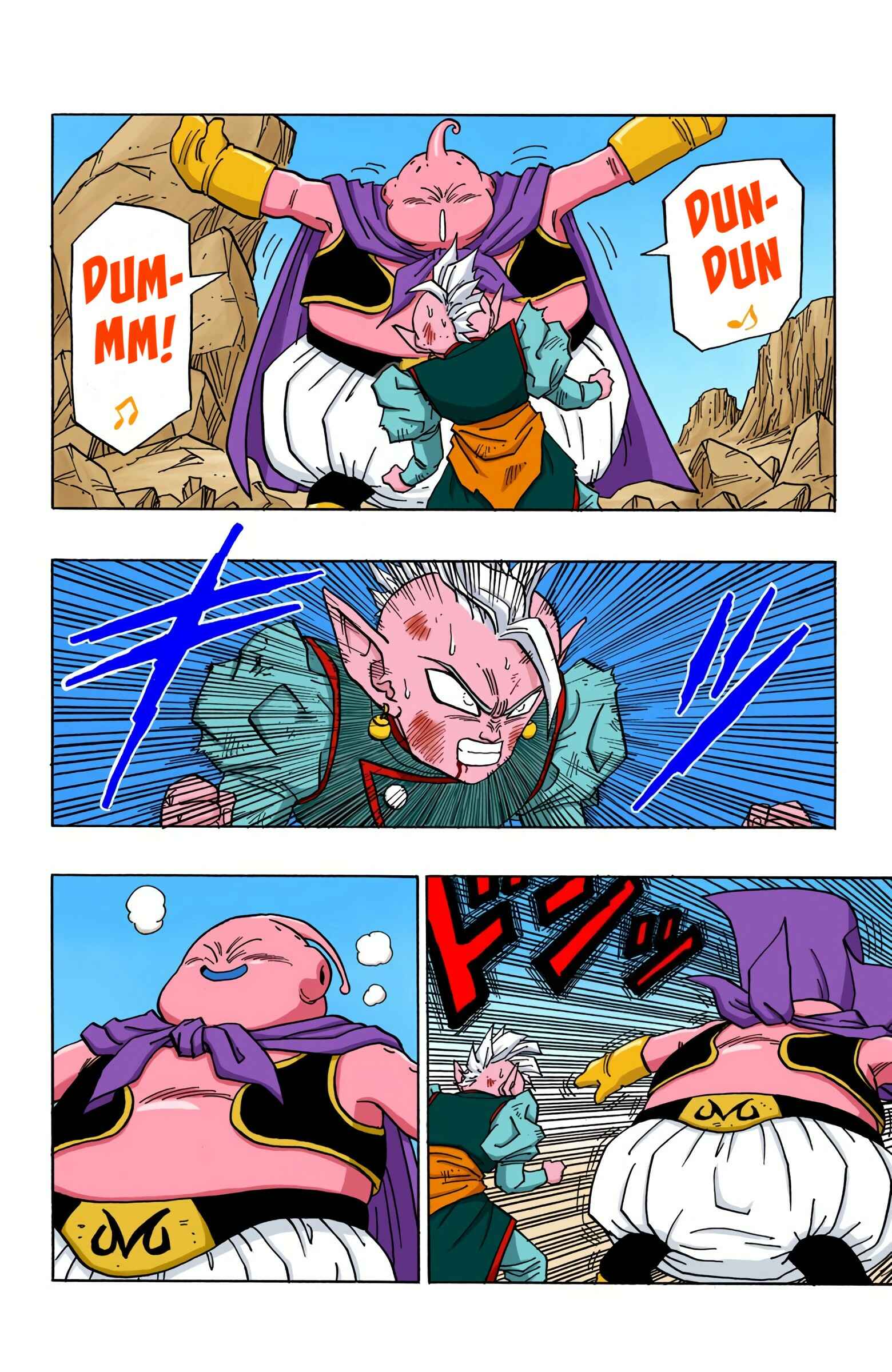 Page 2 Chapter 463 Dragon Ball (Official Colored)