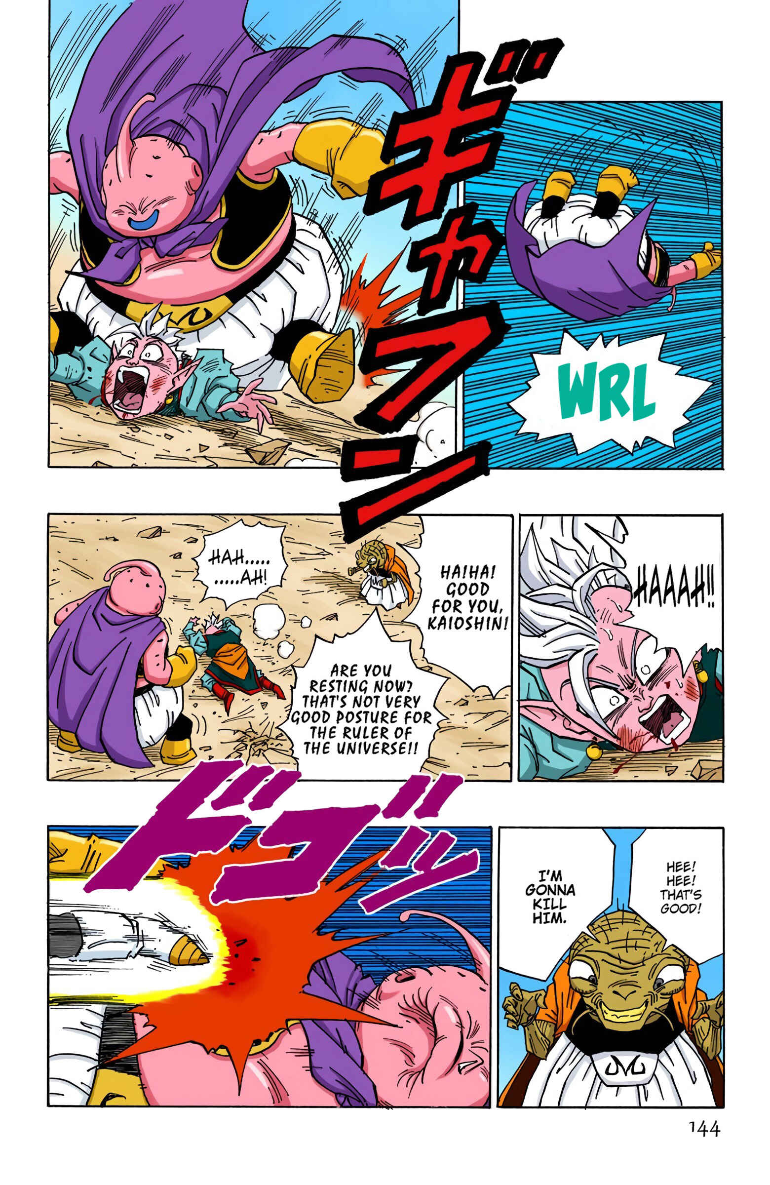 Page 4 Chapter 463 Dragon Ball (Official Colored)