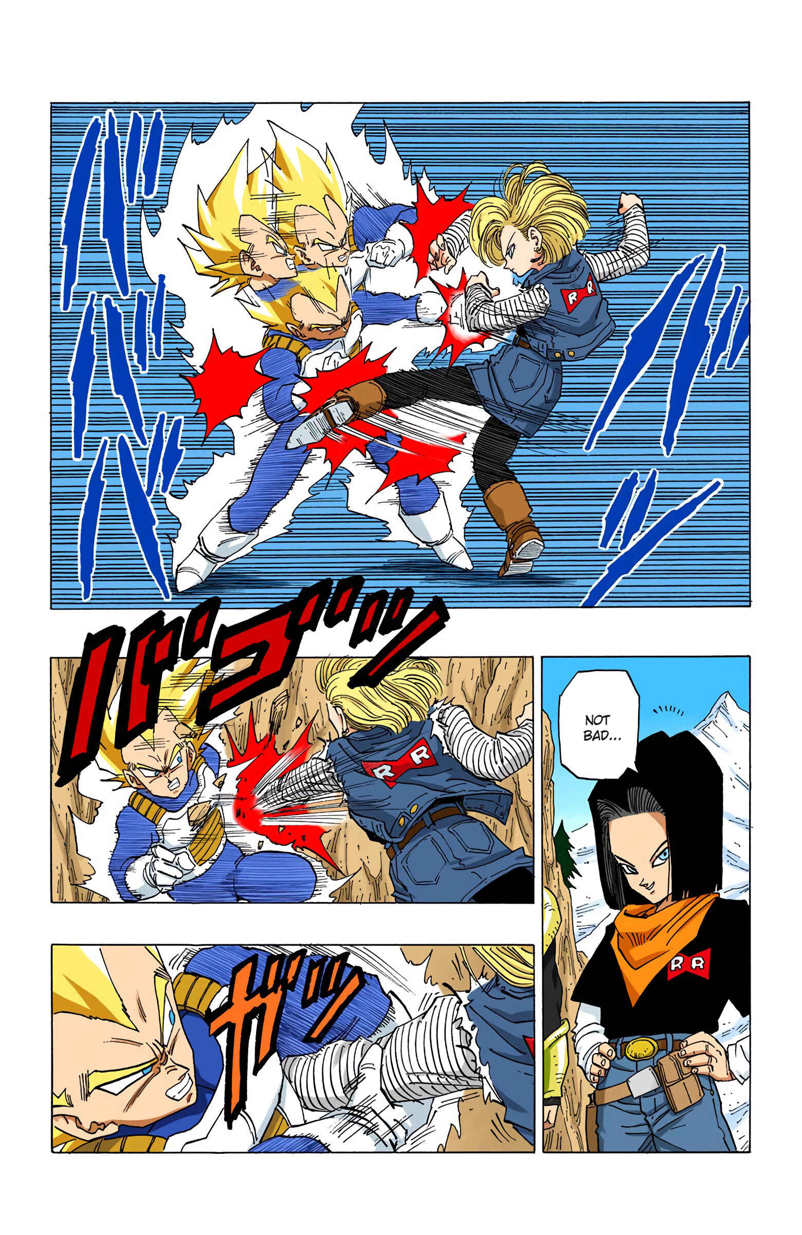 Page 4 Chapter 352 Dragon Ball (Official Colored)