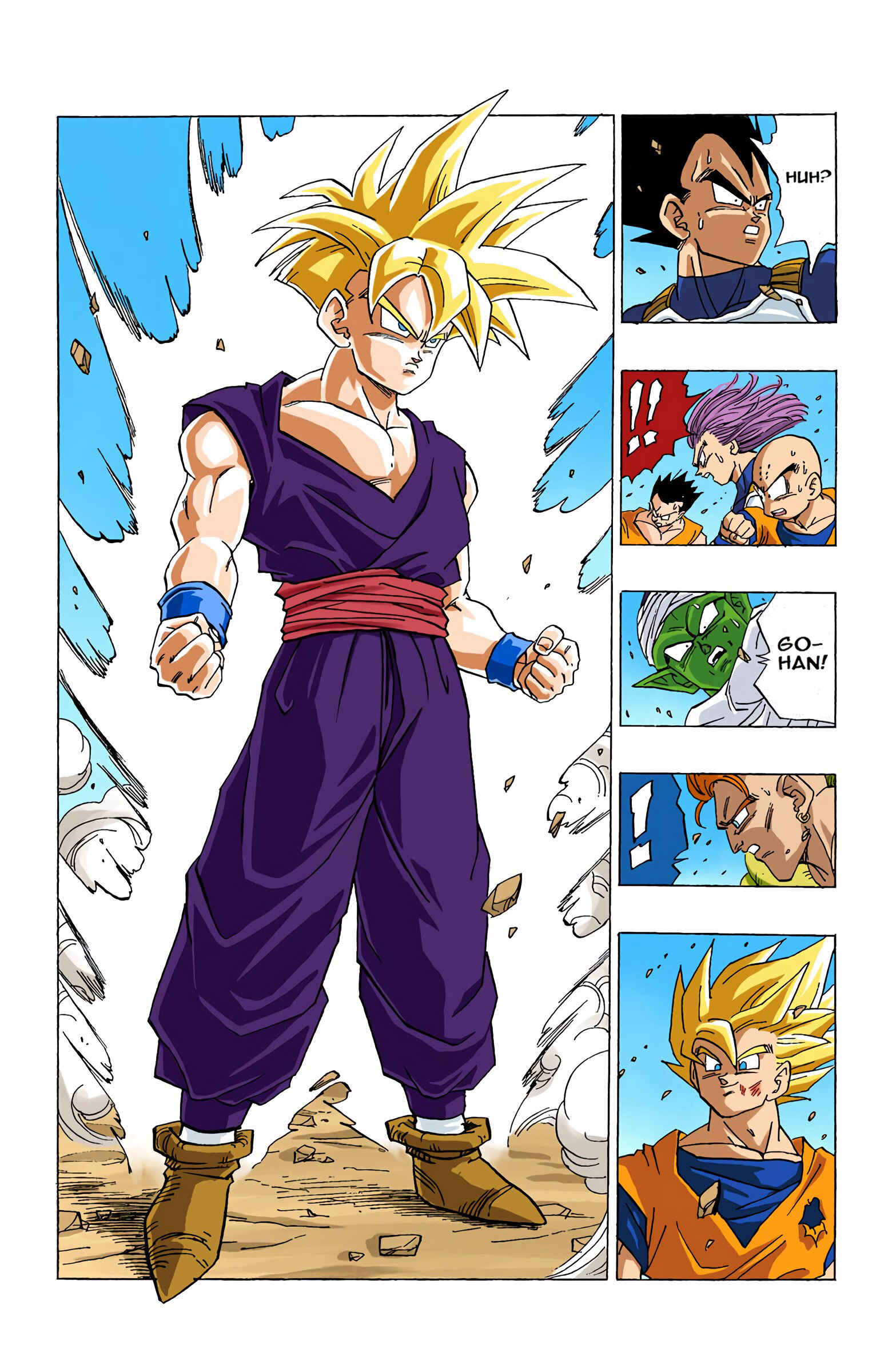 Page 2 Chapter 404 Dragon Ball (Official Colored)