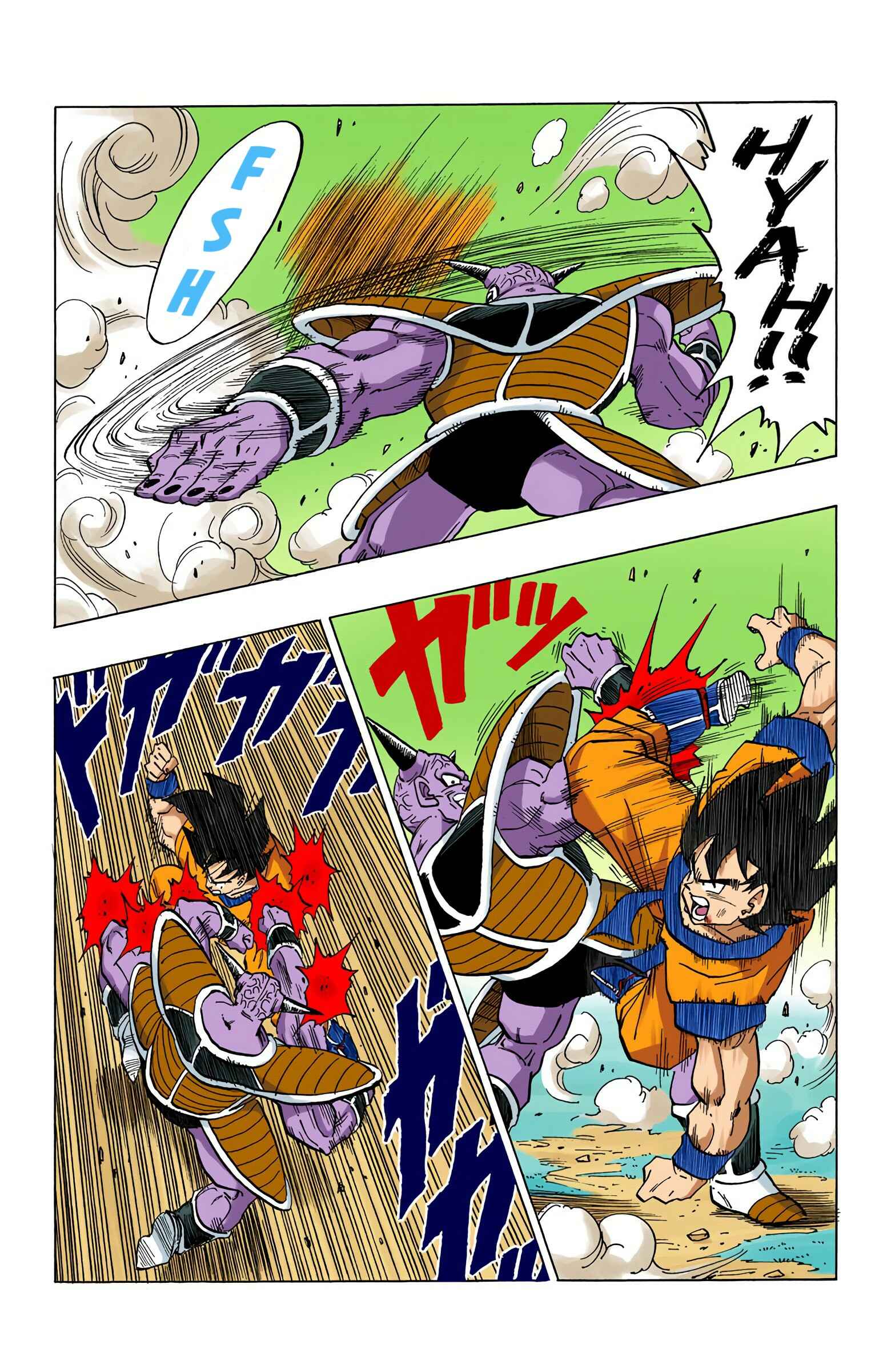 Page 10 Chapter 284 Dragon Ball (Official Colored)