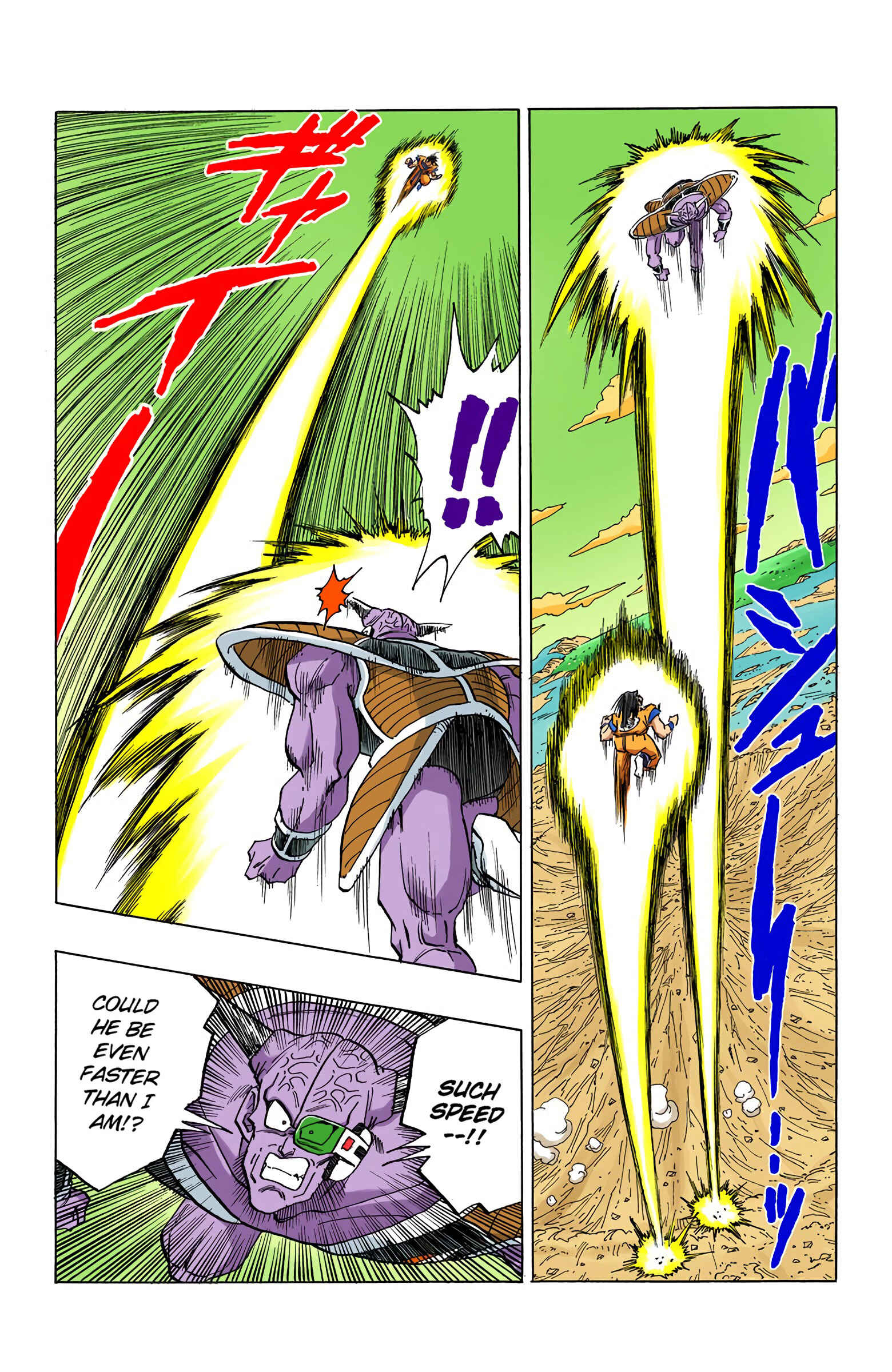 Page 11 Chapter 284 Dragon Ball (Official Colored)