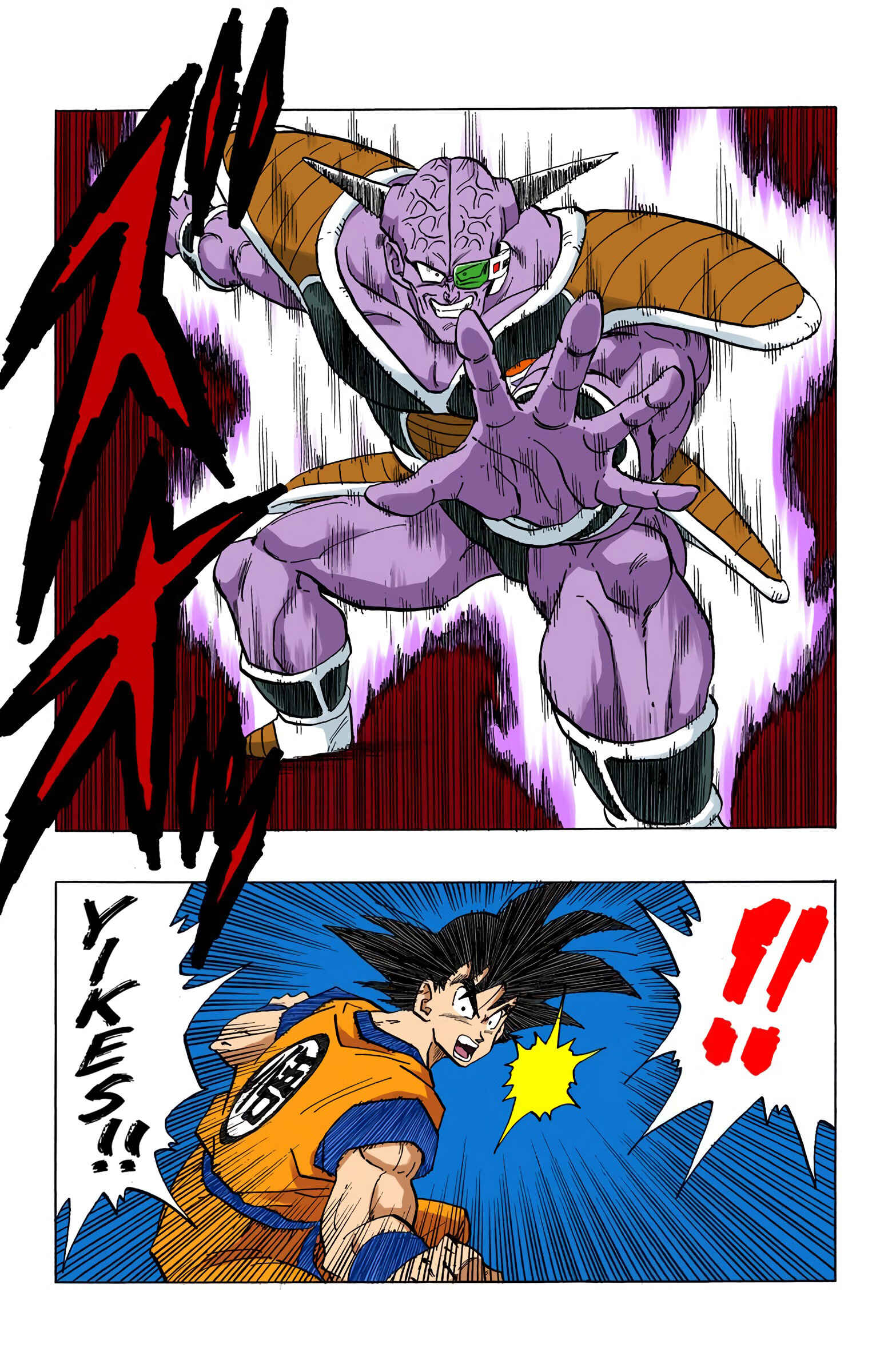 Page 7 Chapter 284 Dragon Ball (Official Colored)