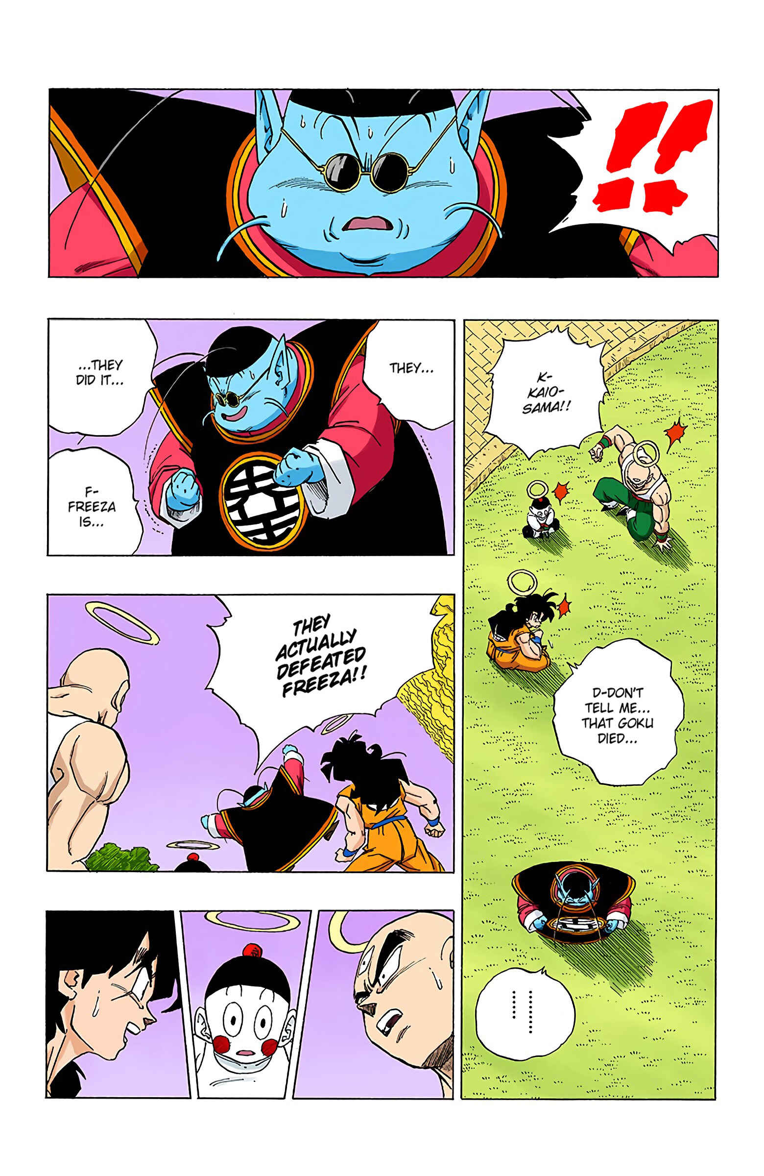 Page 12 Chapter 316 Dragon Ball (Official Colored)