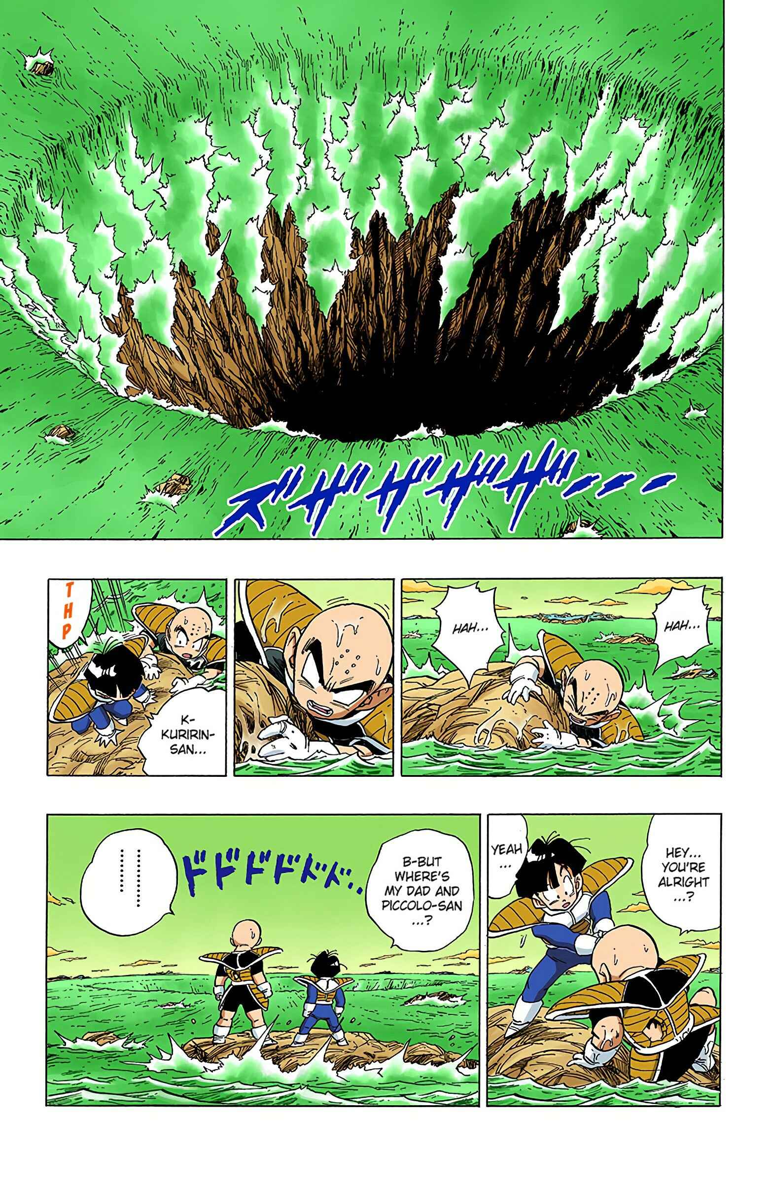 Page 13 Chapter 316 Dragon Ball (Official Colored)