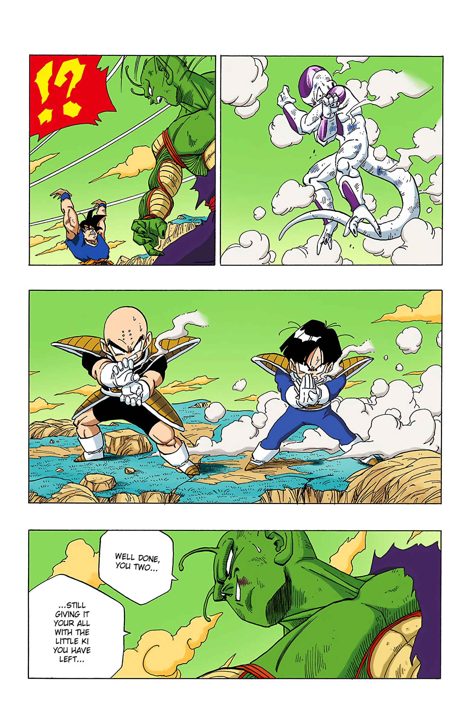 Page 3 Chapter 316 Dragon Ball (Official Colored)