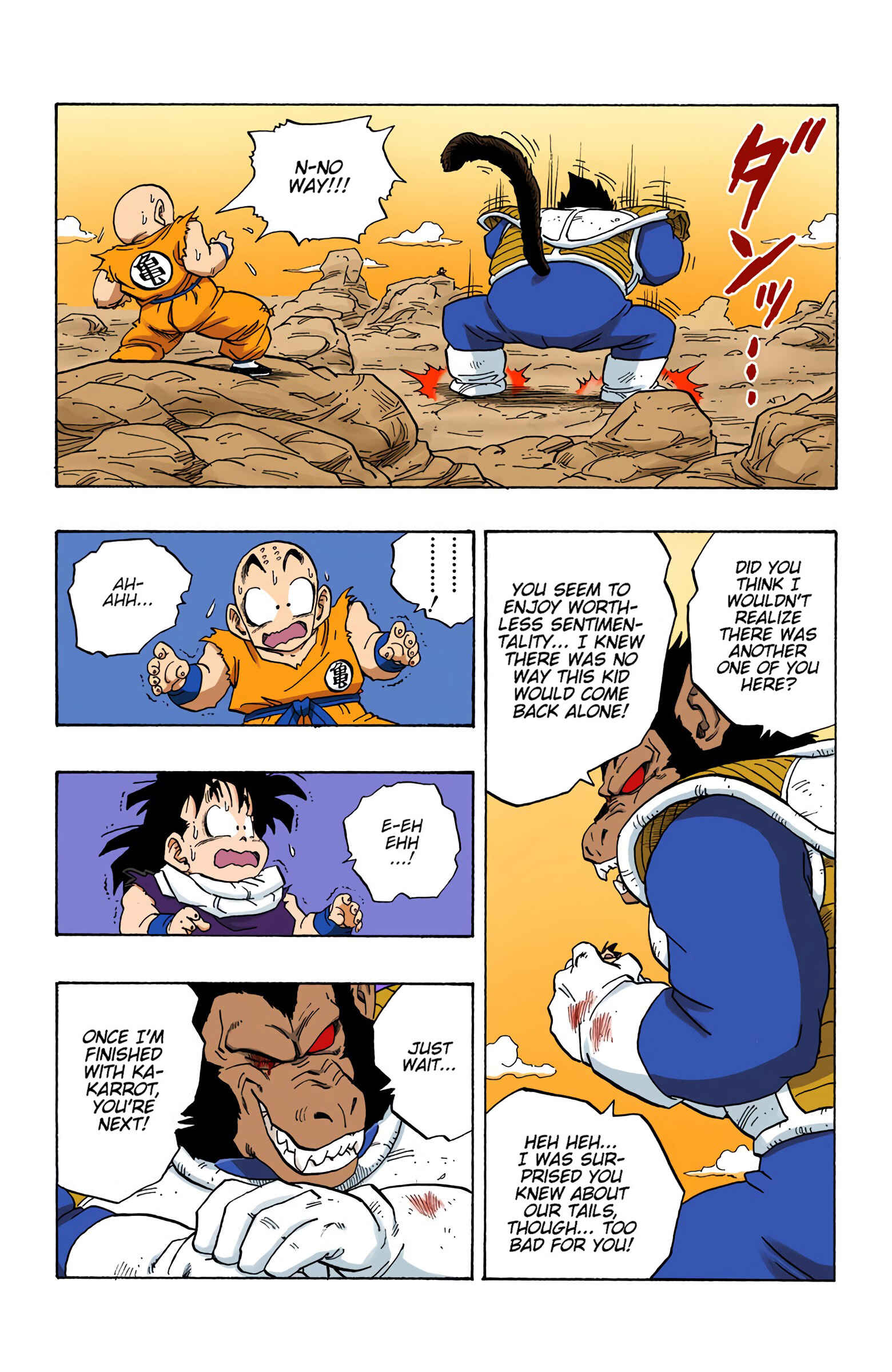 Page 12 Chapter 235 Dragon Ball (Official Colored)