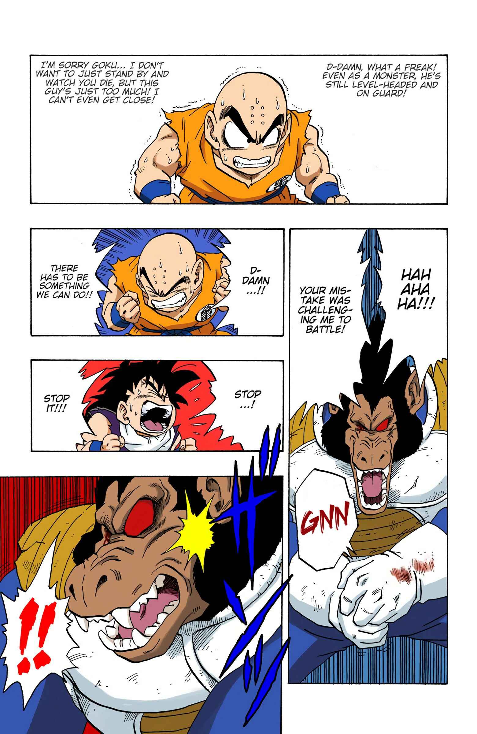 Page 13 Chapter 235 Dragon Ball (Official Colored)