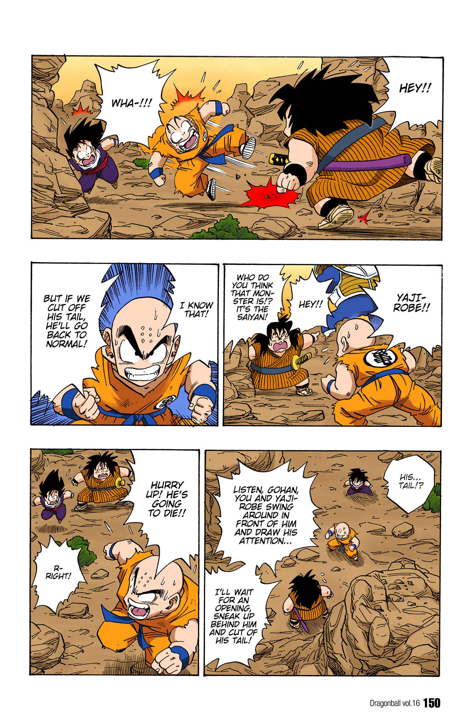 Page 6 Chapter 235 Dragon Ball (Official Colored)