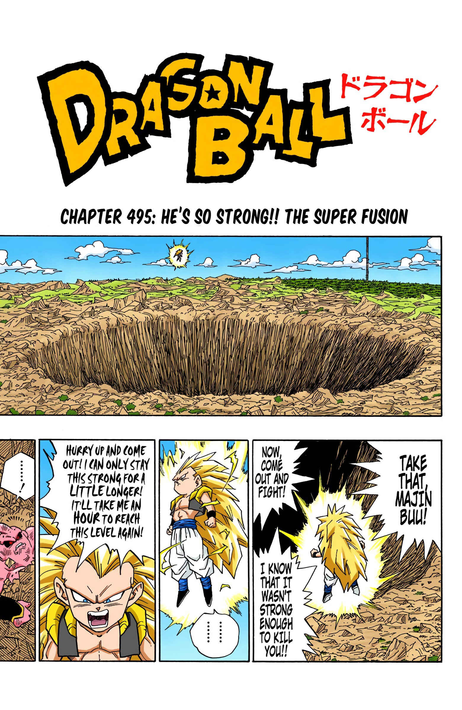 Page 1 Chapter 495 Dragon Ball (Official Colored)