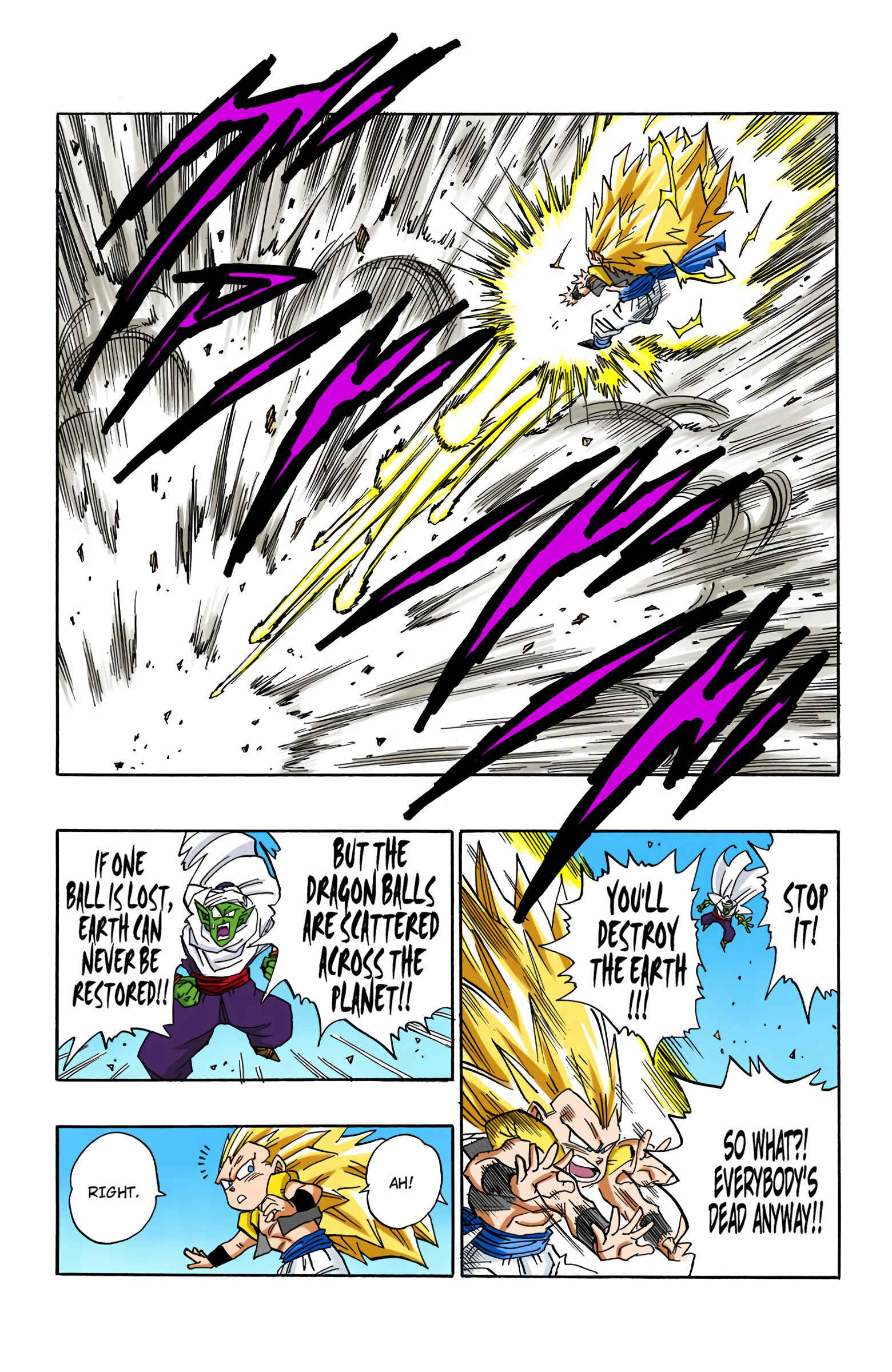 Page 5 Chapter 495 Dragon Ball (Official Colored)