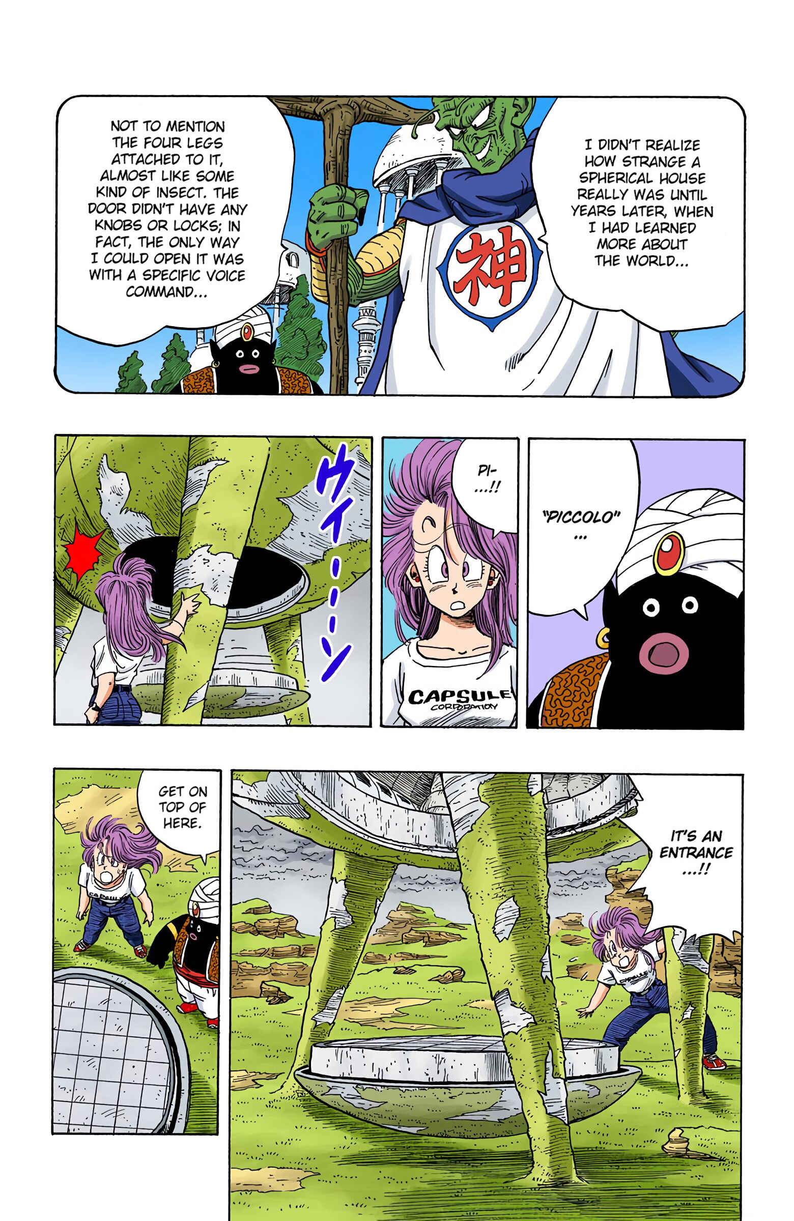Page 10 Chapter 244 Dragon Ball (Official Colored)
