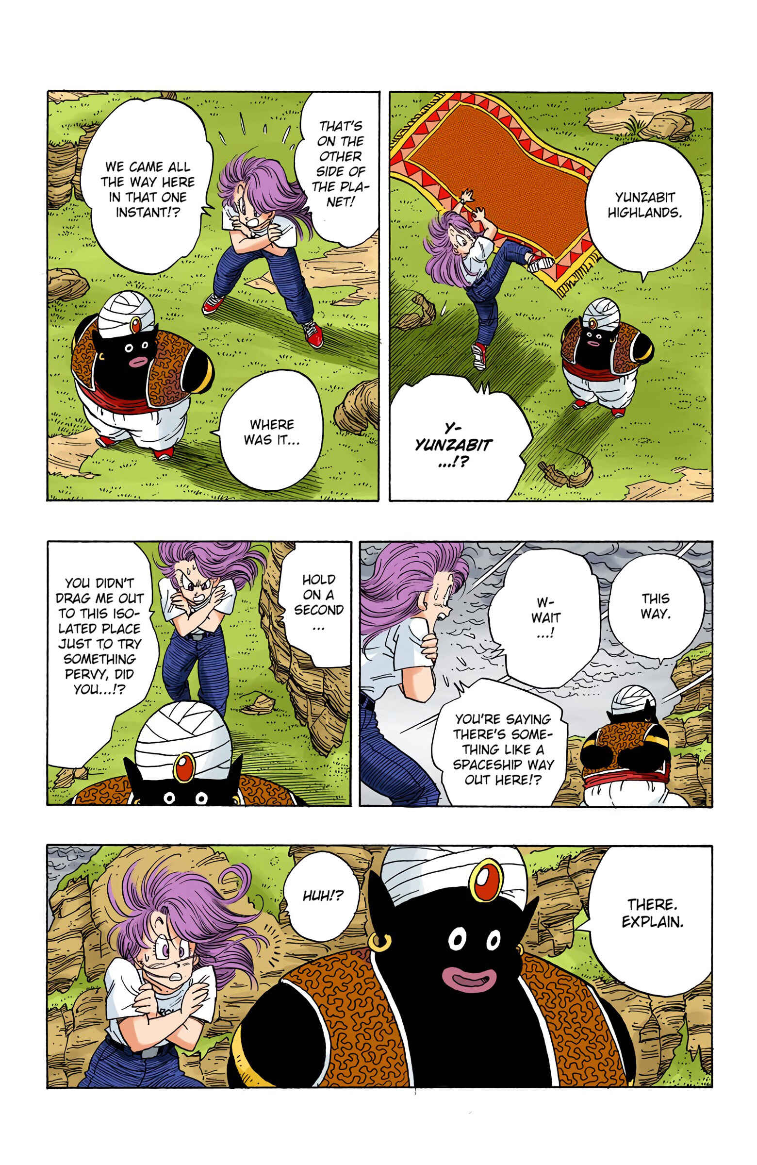 Page 6 Chapter 244 Dragon Ball (Official Colored)
