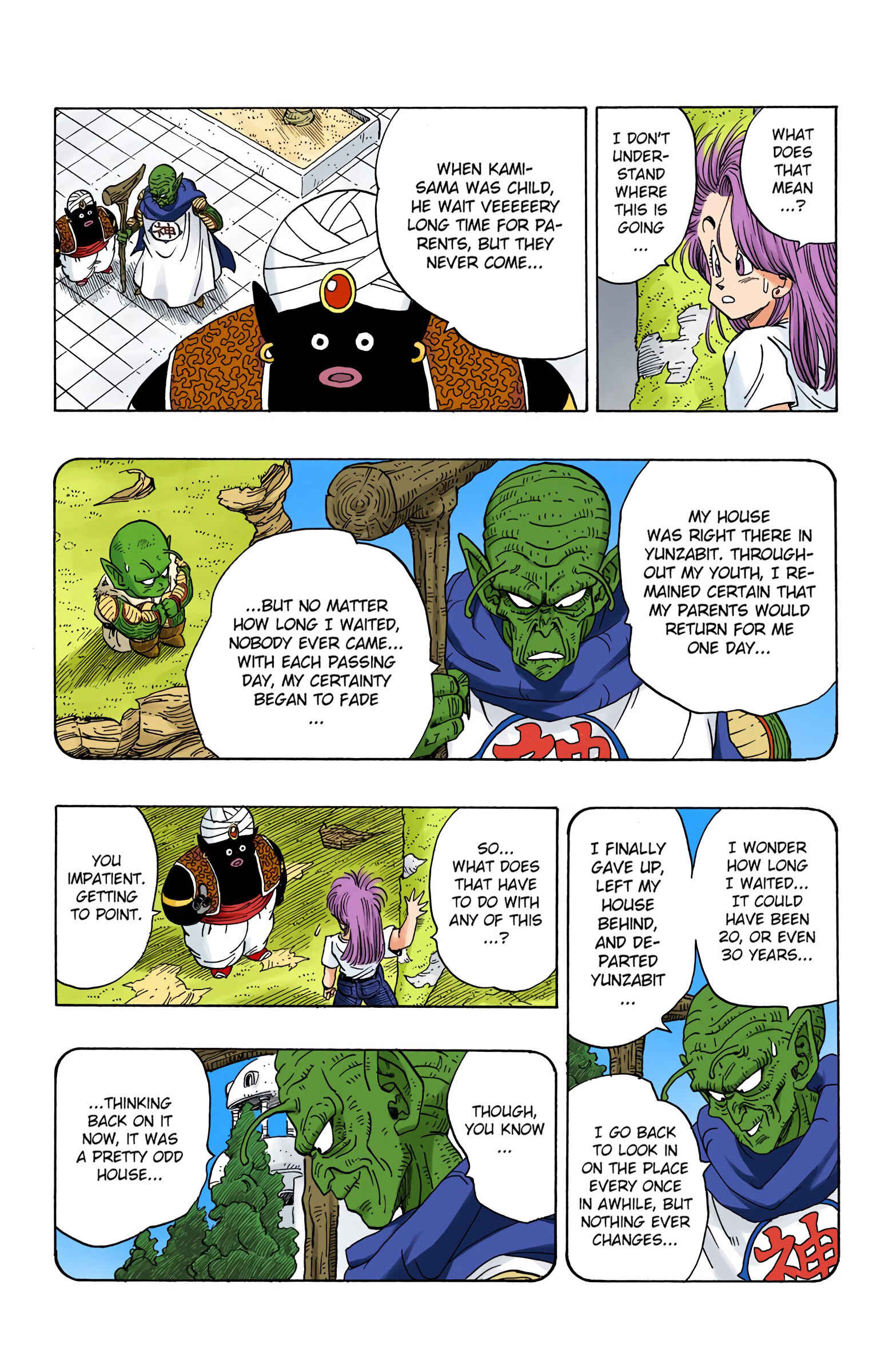 Page 9 Chapter 244 Dragon Ball (Official Colored)