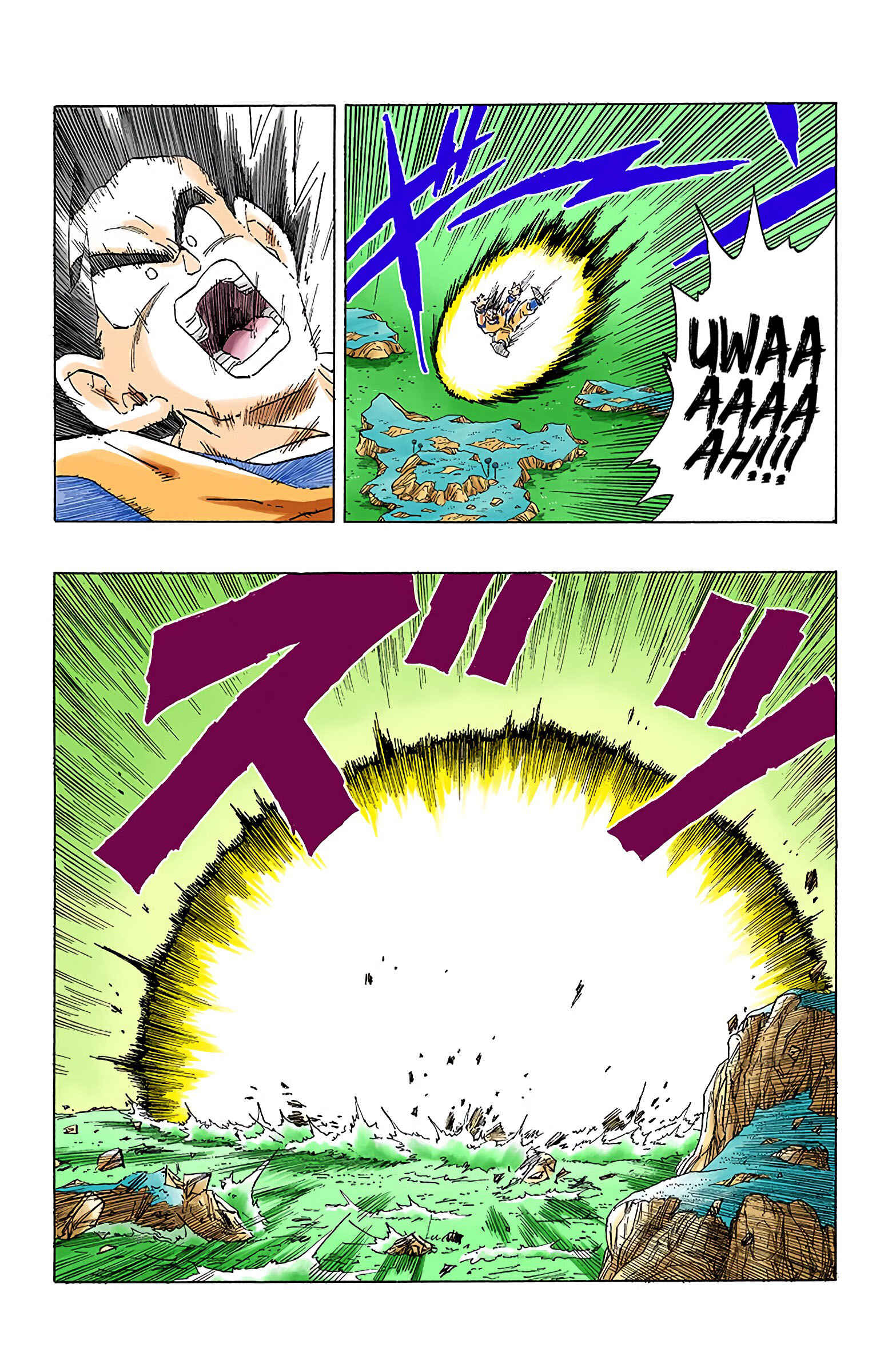 Page 10 Chapter 310 Dragon Ball (Official Colored)