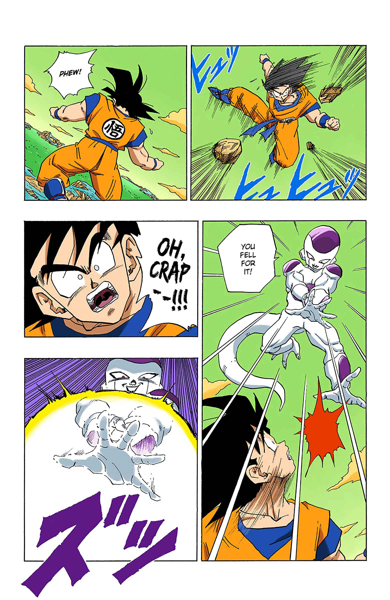 Page 7 Chapter 310 Dragon Ball (Official Colored)