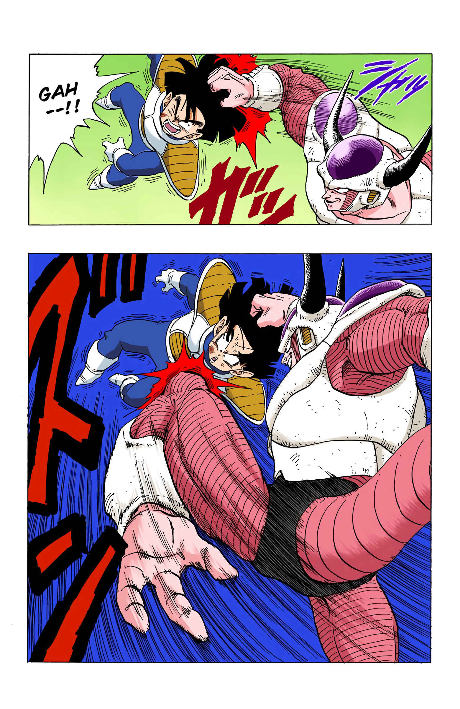 Page 10 Chapter 298 Dragon Ball (Official Colored)