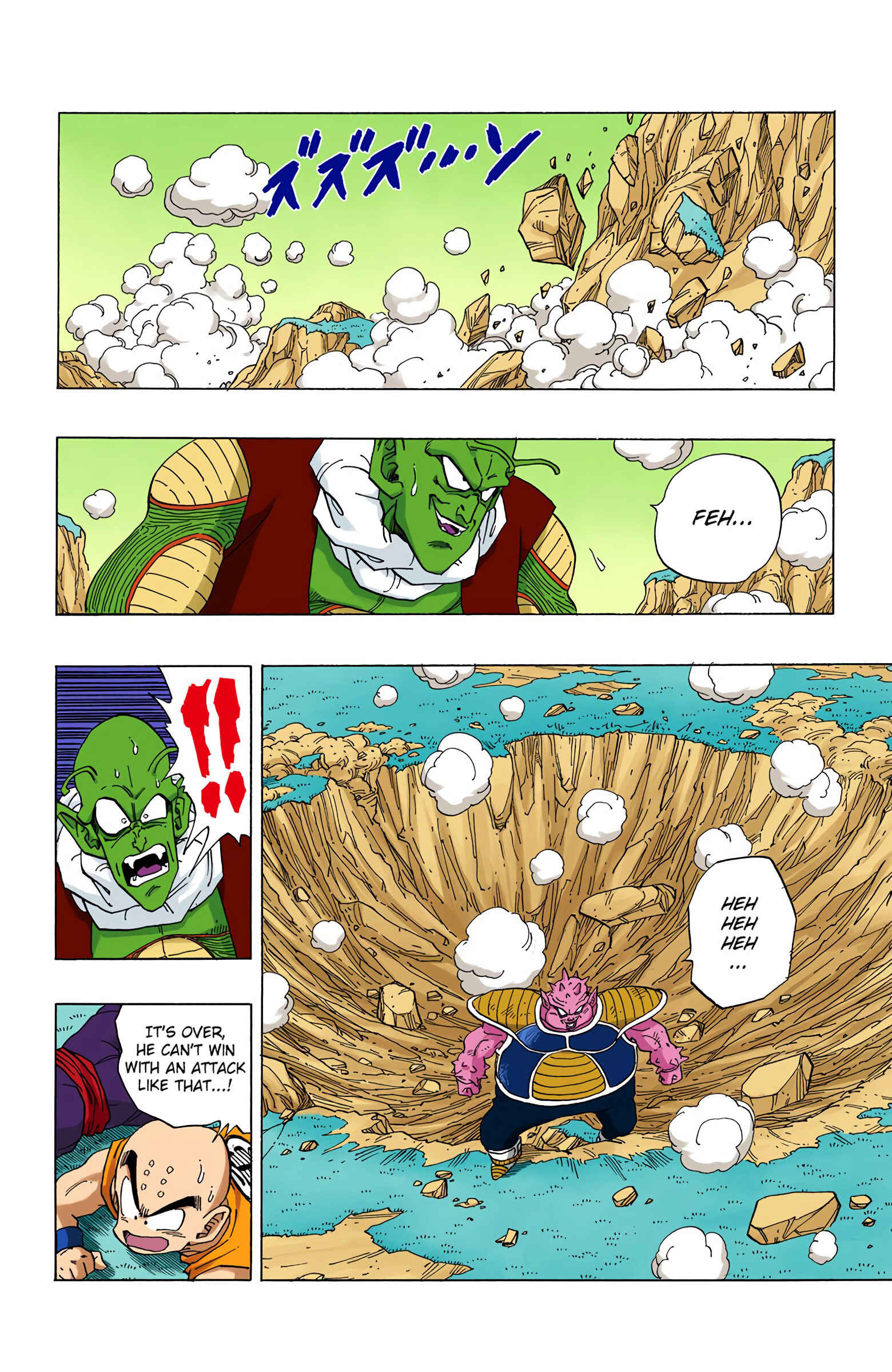 Page 10 Chapter 254 Dragon Ball (Official Colored)