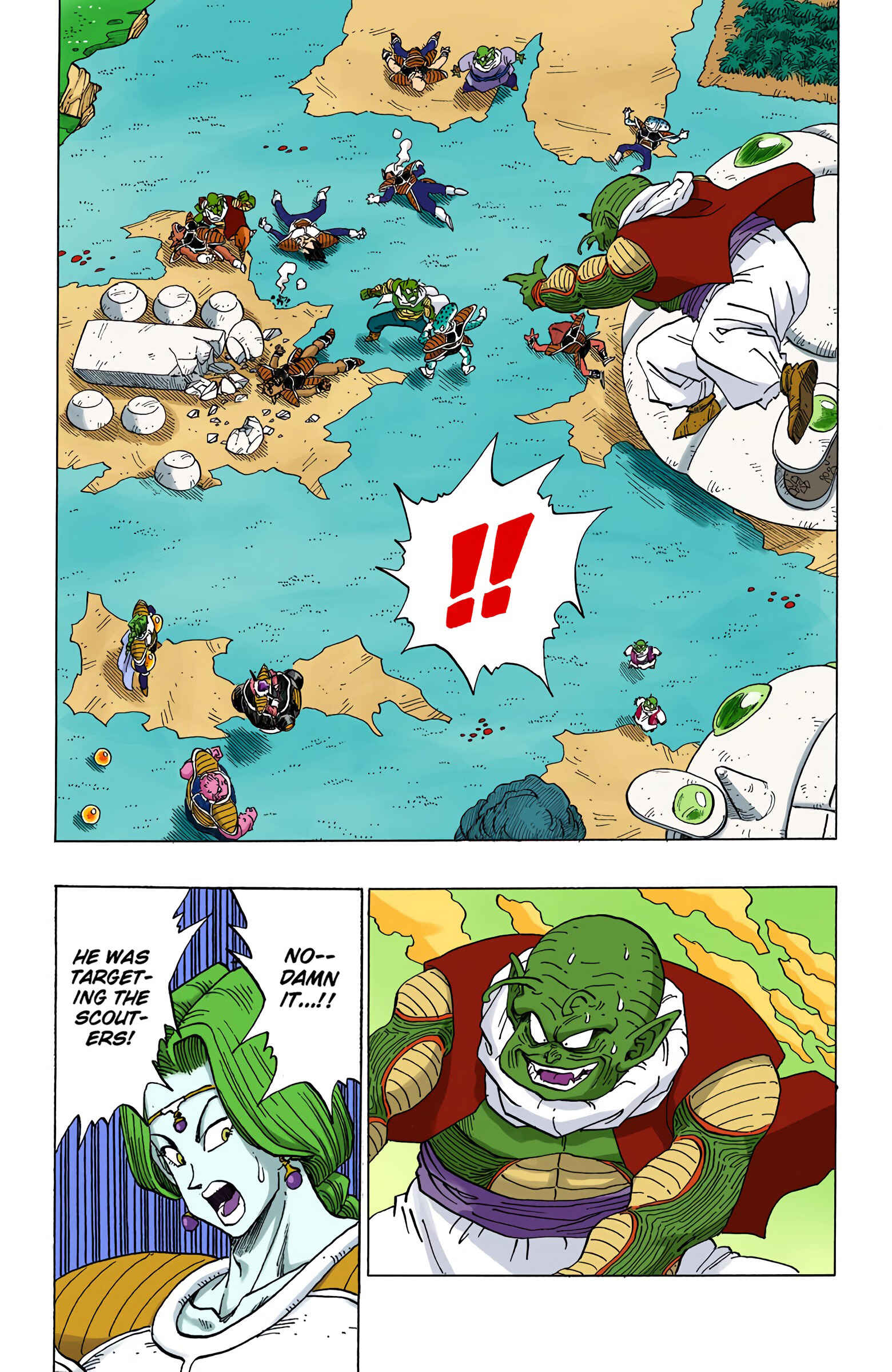Page 2 Chapter 254 Dragon Ball (Official Colored)