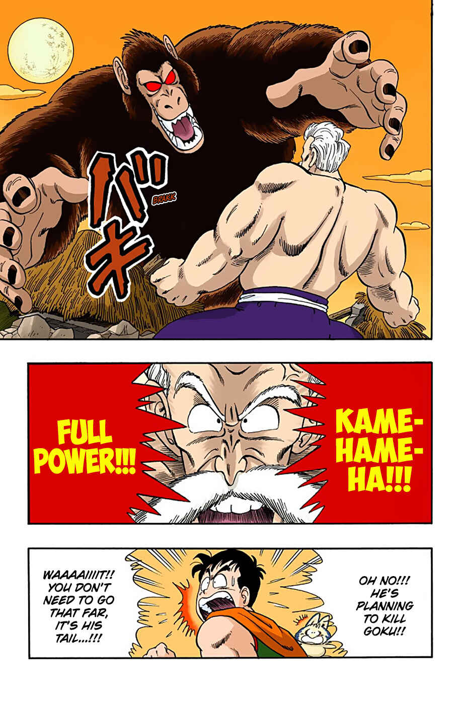 Page 11 Chapter 51 Dragon Ball (Official Colored)
