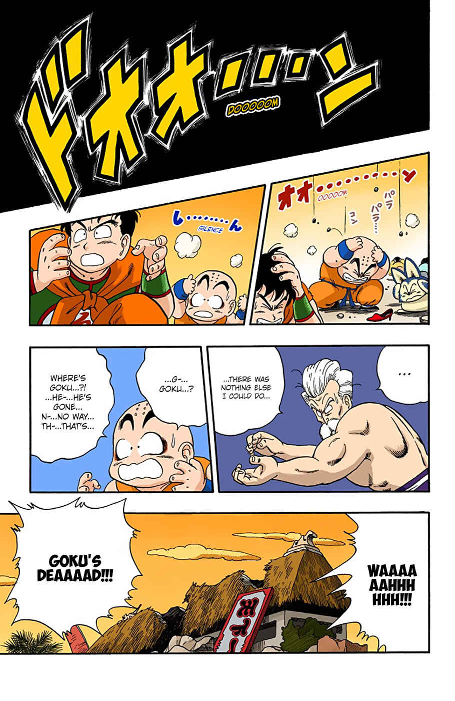 Page 15 Chapter 51 Dragon Ball (Official Colored)