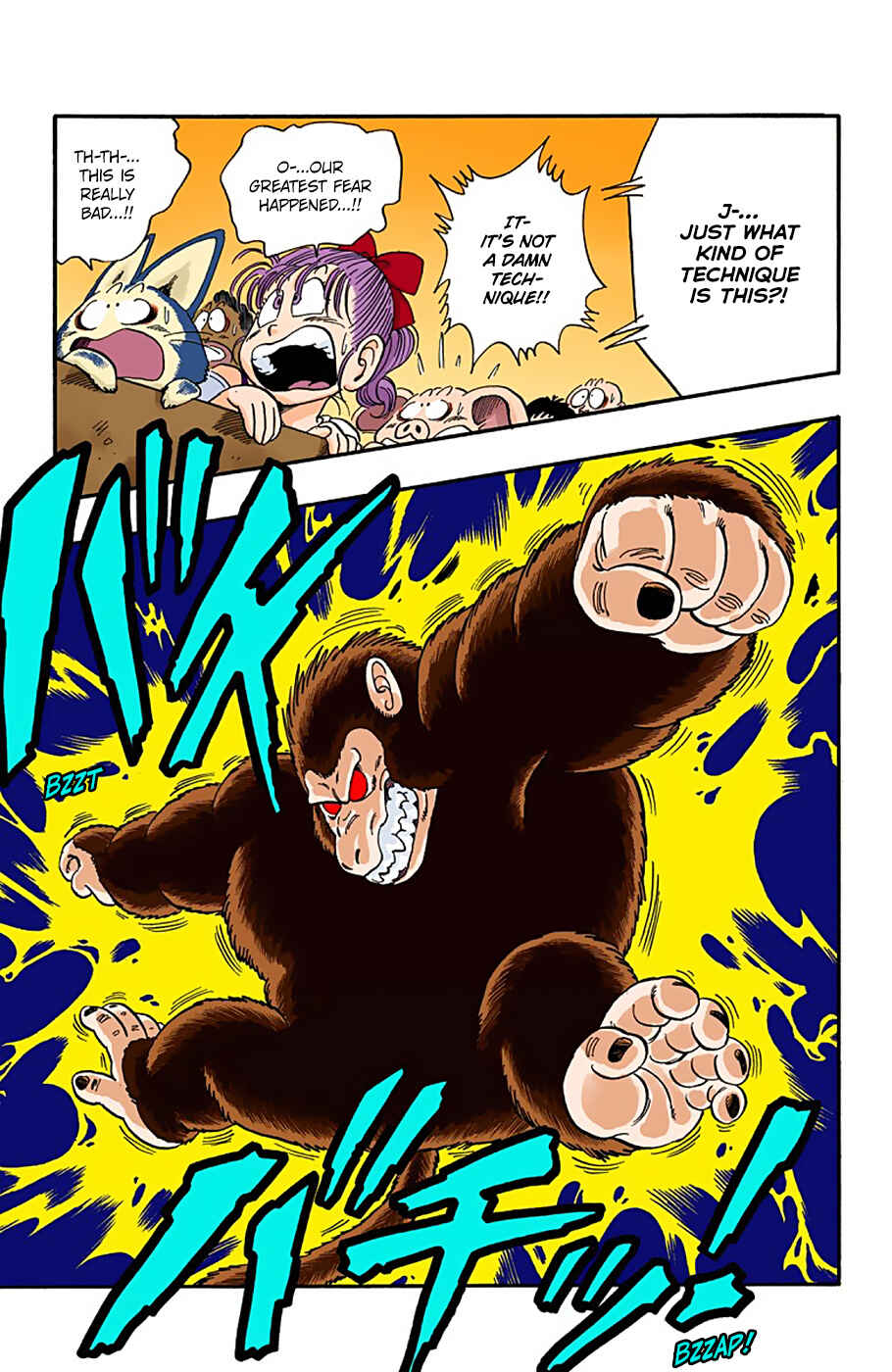 Page 3 Chapter 51 Dragon Ball (Official Colored)