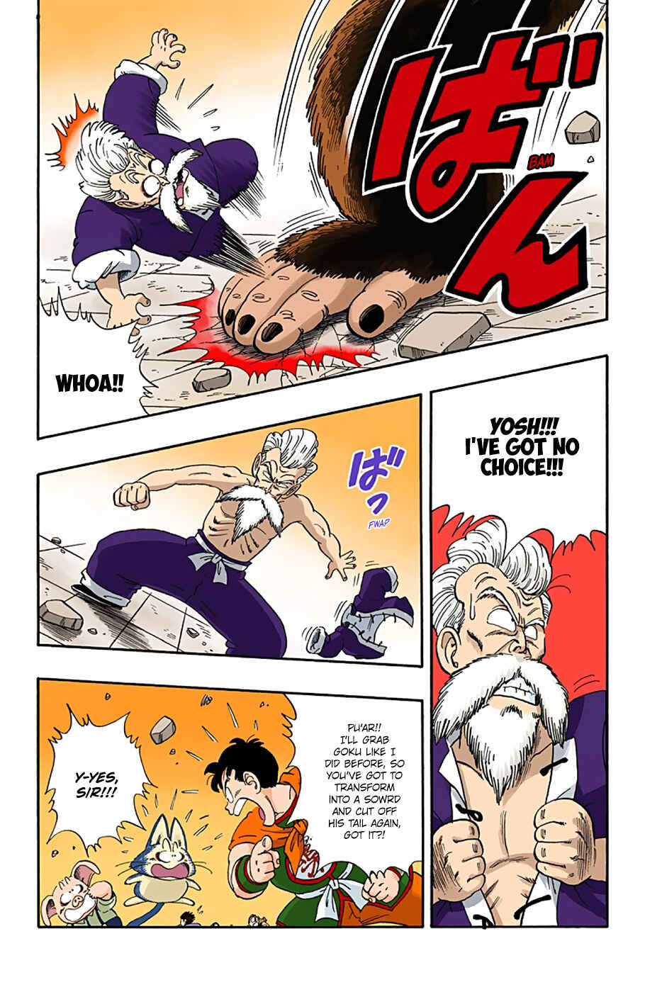Page 9 Chapter 51 Dragon Ball (Official Colored)