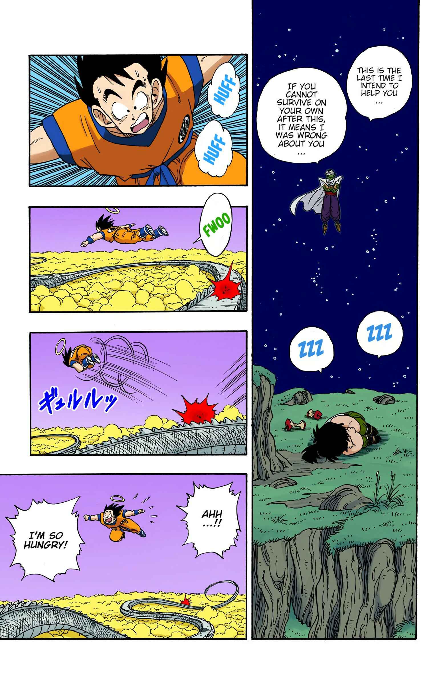 Page 16 Chapter 207 Dragon Ball (Official Colored)